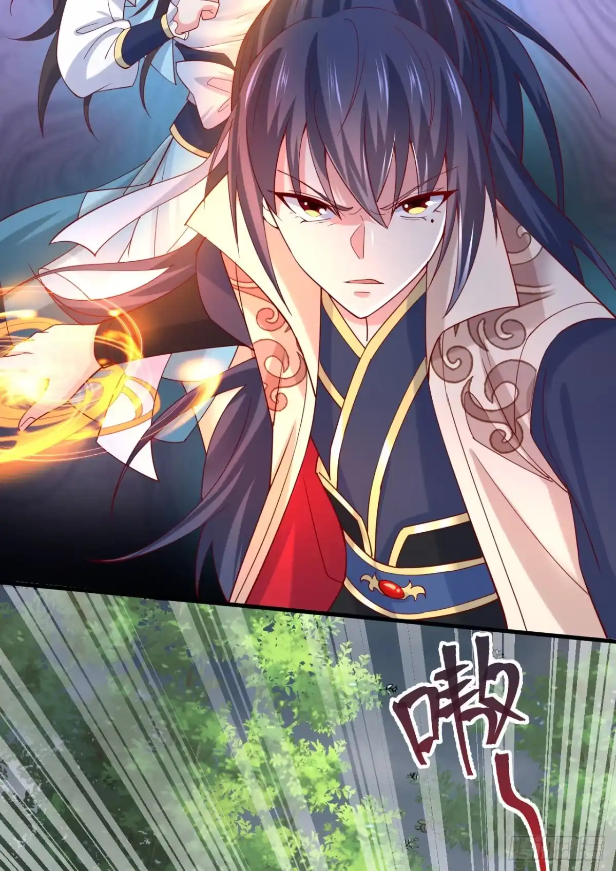 《超神从领取六个姐姐开始》第4话 一眼千里 第54页