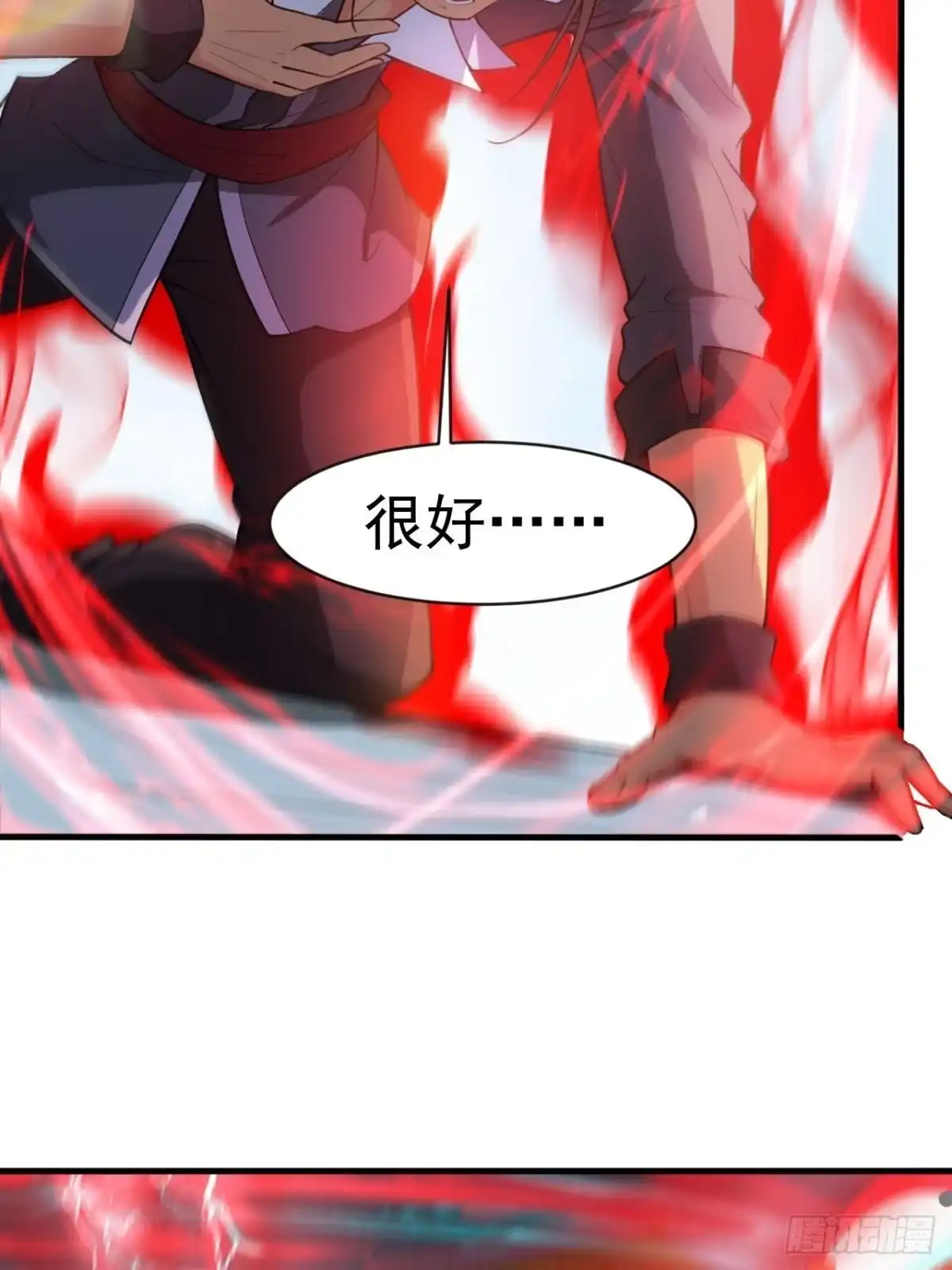 《超神从领取六个姐姐开始》第66话 七杀破军完败！ 第40页