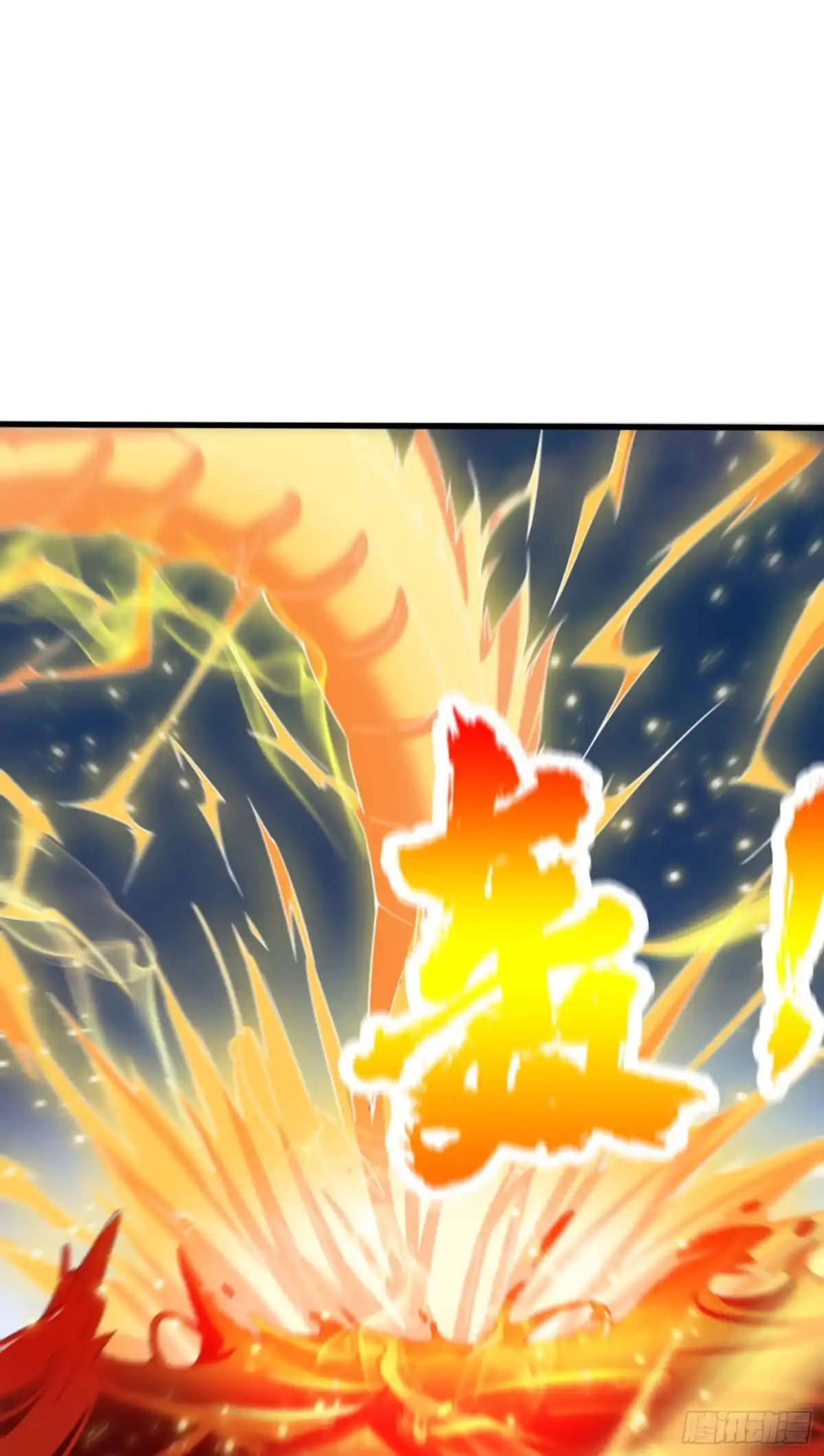 《超神从领取六个姐姐开始》第66话 七杀破军完败！ 第54页