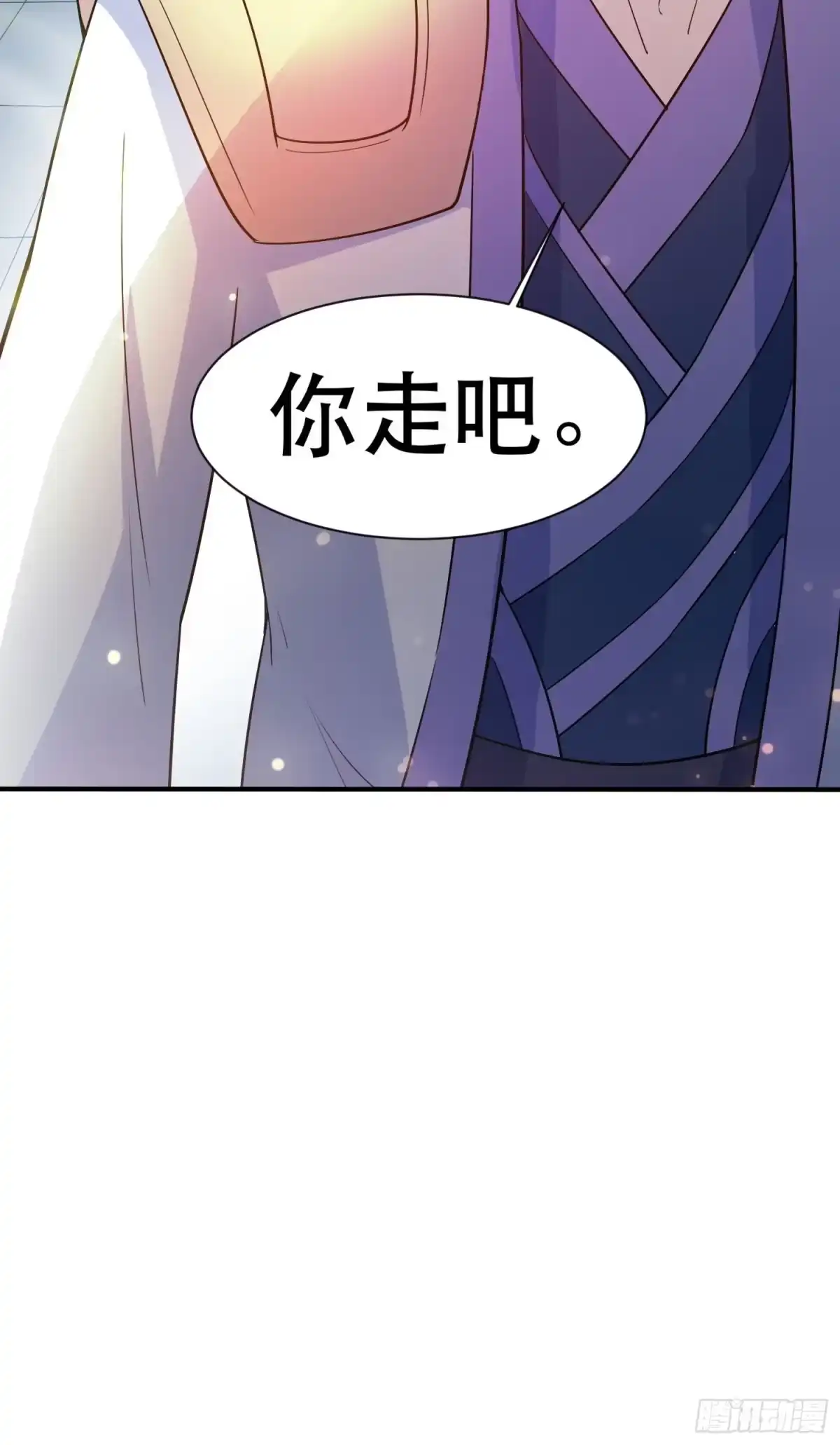 《超神从领取六个姐姐开始》第69话 姐姐们的特殊奖励 第34页