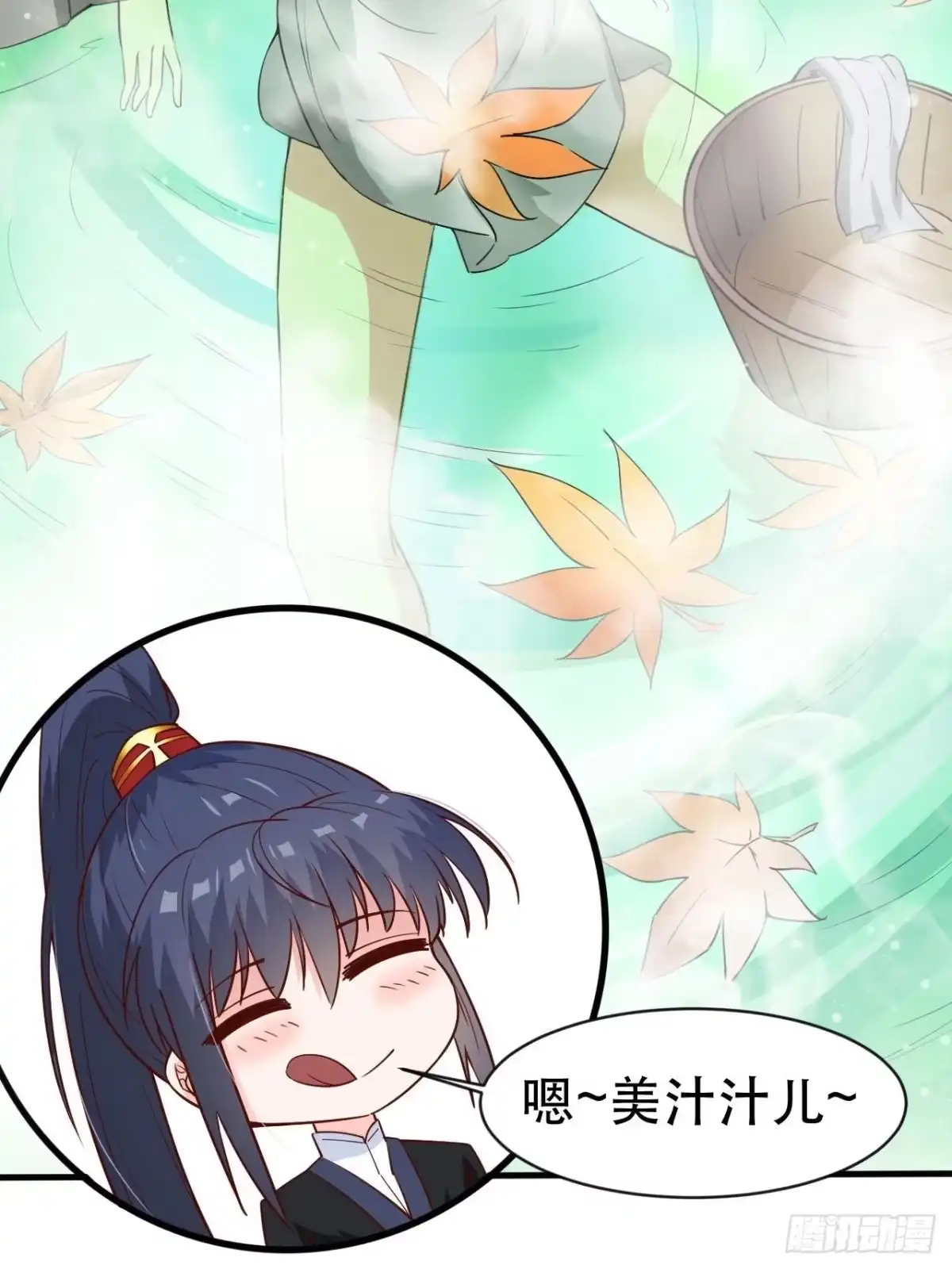 《超神从领取六个姐姐开始》第69话 姐姐们的特殊奖励 第50页