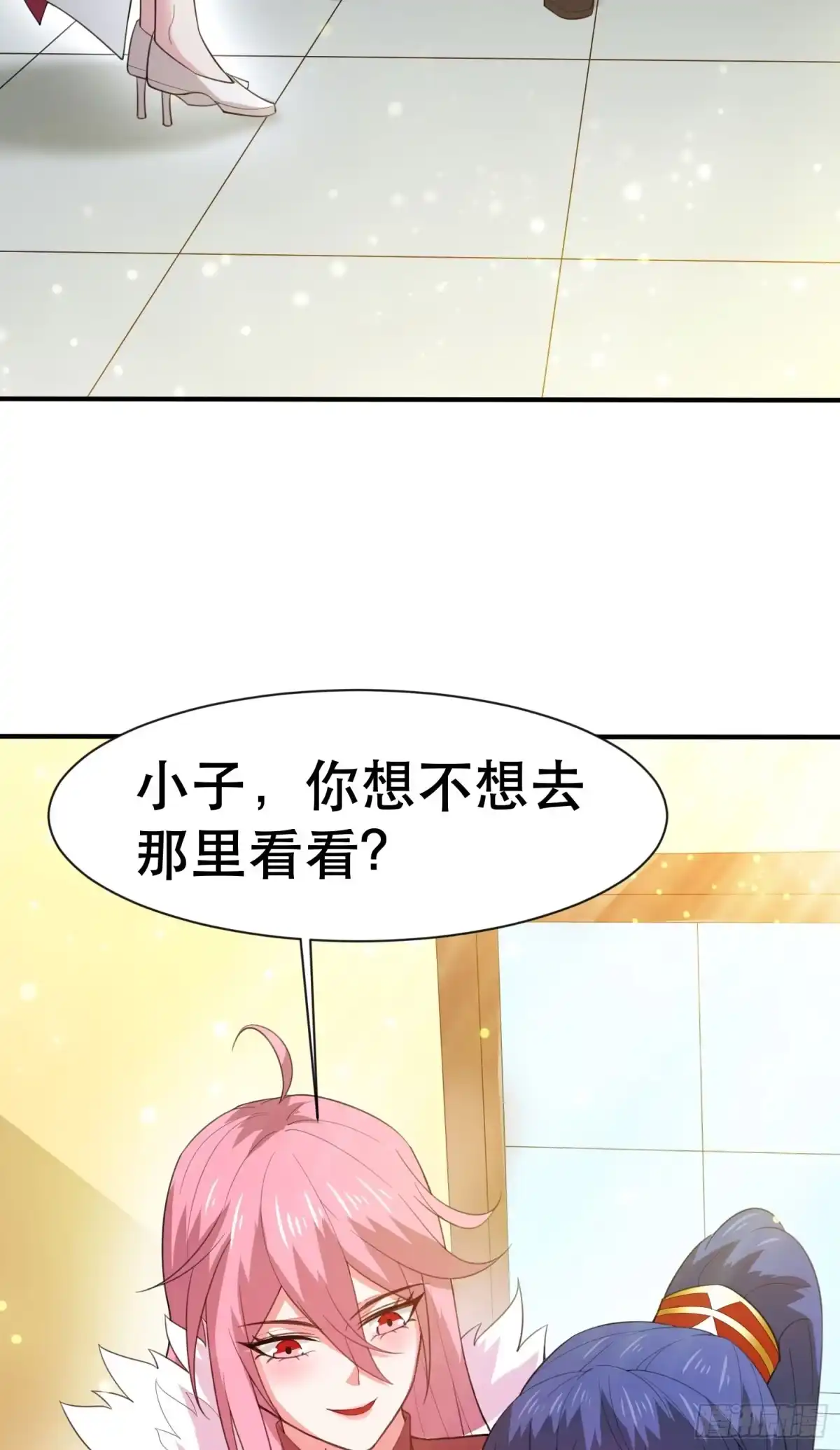《超神从领取六个姐姐开始》第70话 夜莹之林 第22页