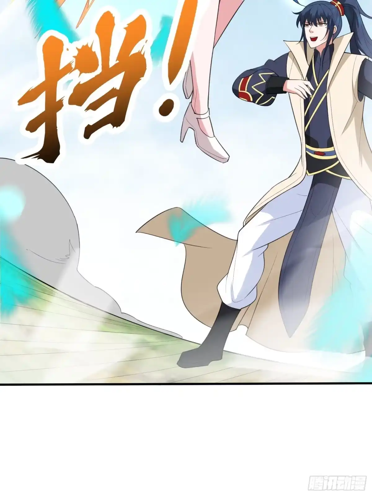 《超神从领取六个姐姐开始》第71话 这样的好姐姐来一打 第35页
