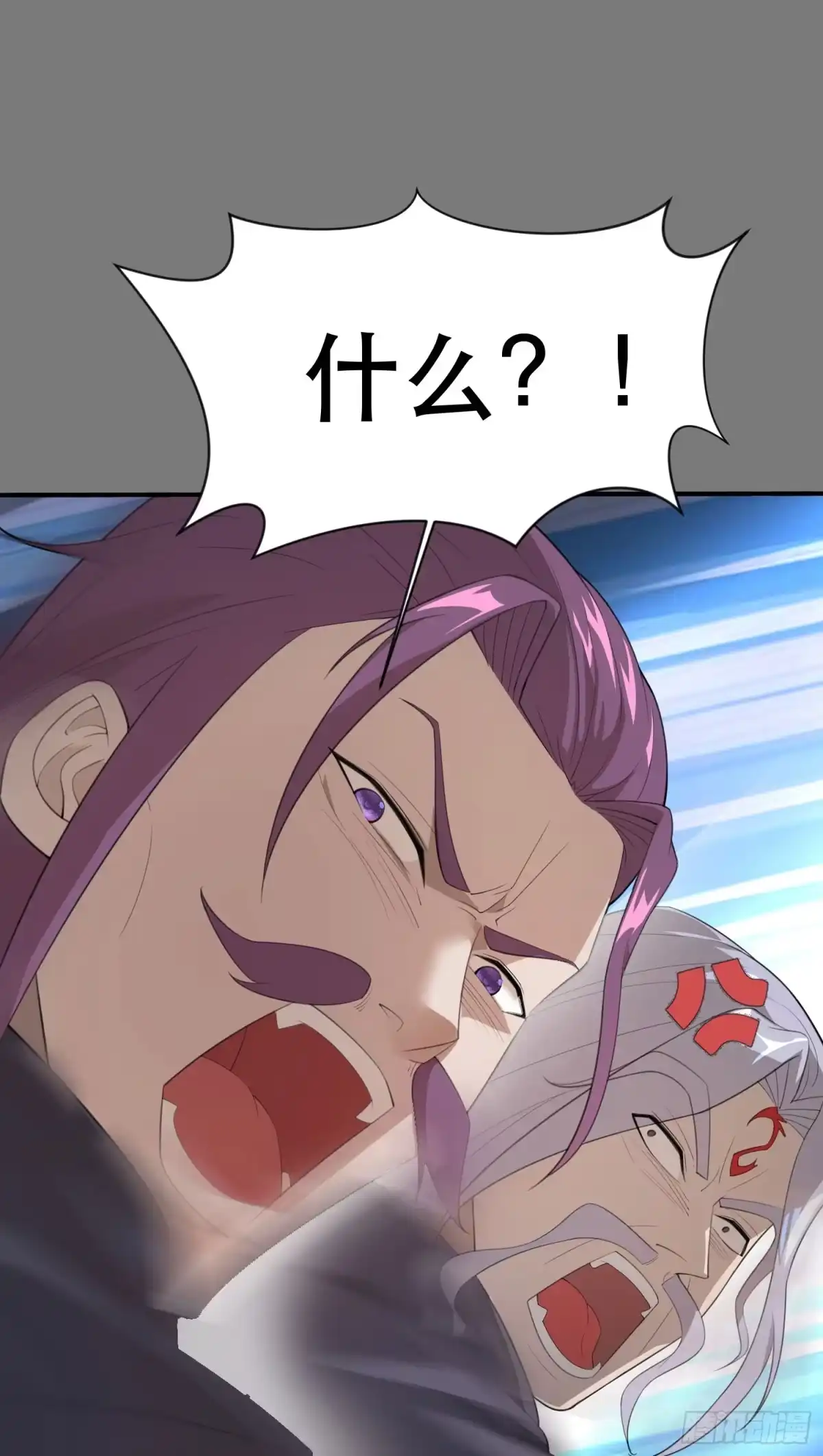 《超神从领取六个姐姐开始》第71话 这样的好姐姐来一打 第50页