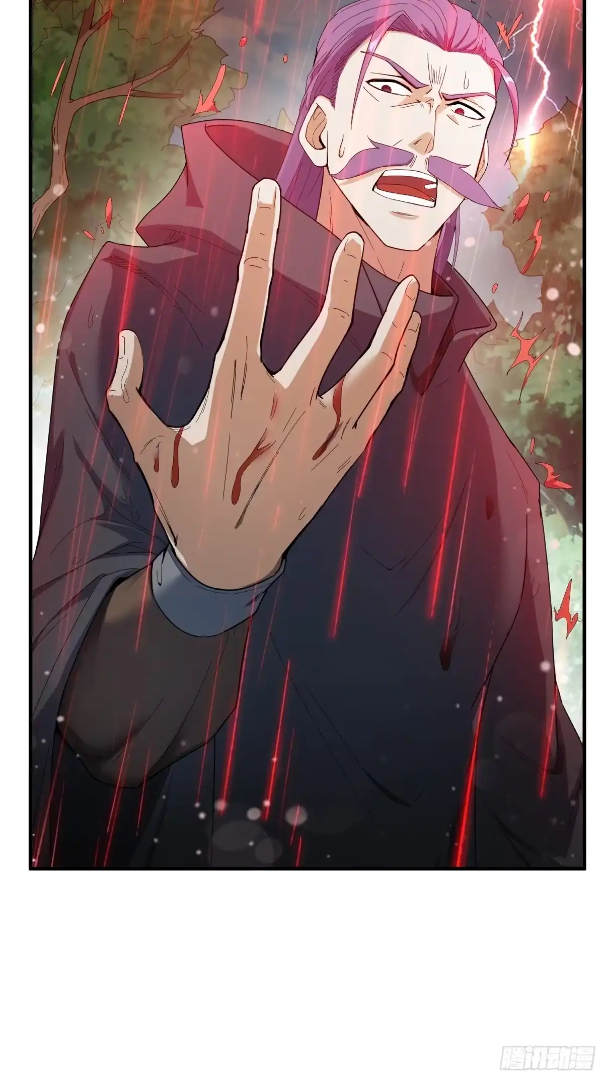《超神从领取六个姐姐开始》第72话 最强半圣轩辕苏 第64页