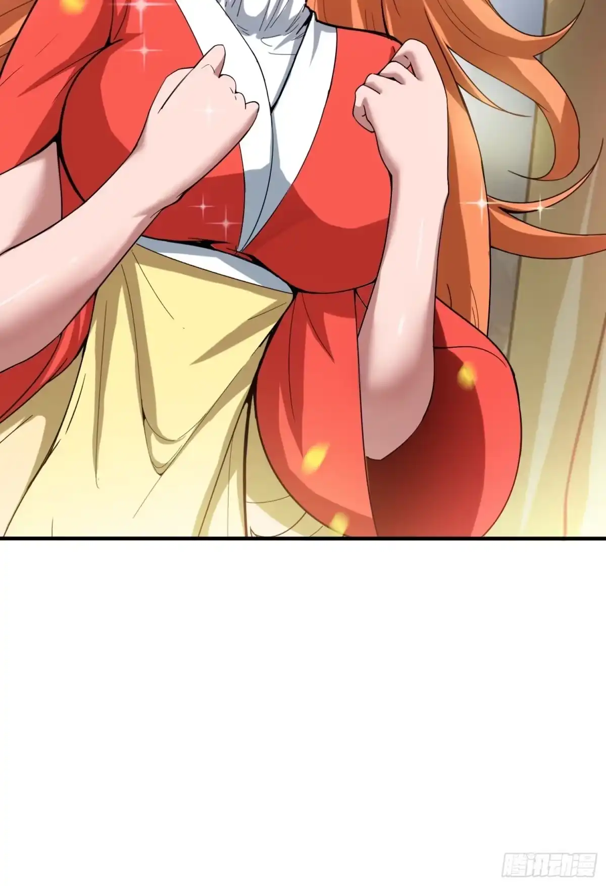 《超神从领取六个姐姐开始》第75话 巧遇剑家姐妹花 第16页