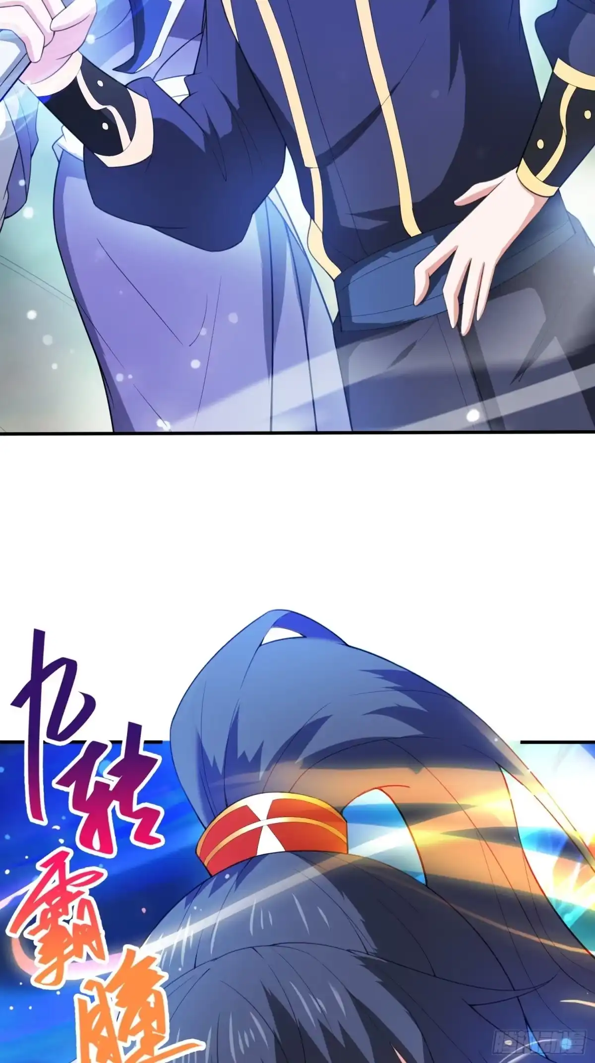 《超神从领取六个姐姐开始》第75话 巧遇剑家姐妹花 第39页