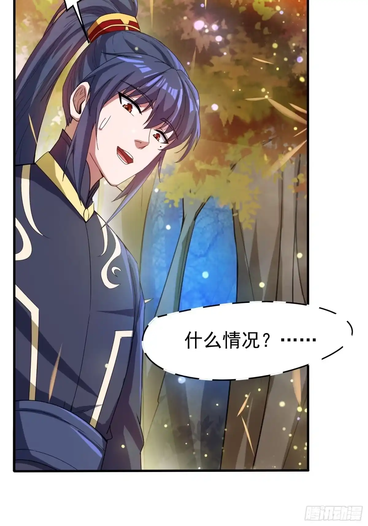 《超神从领取六个姐姐开始》第75话 巧遇剑家姐妹花 第2页