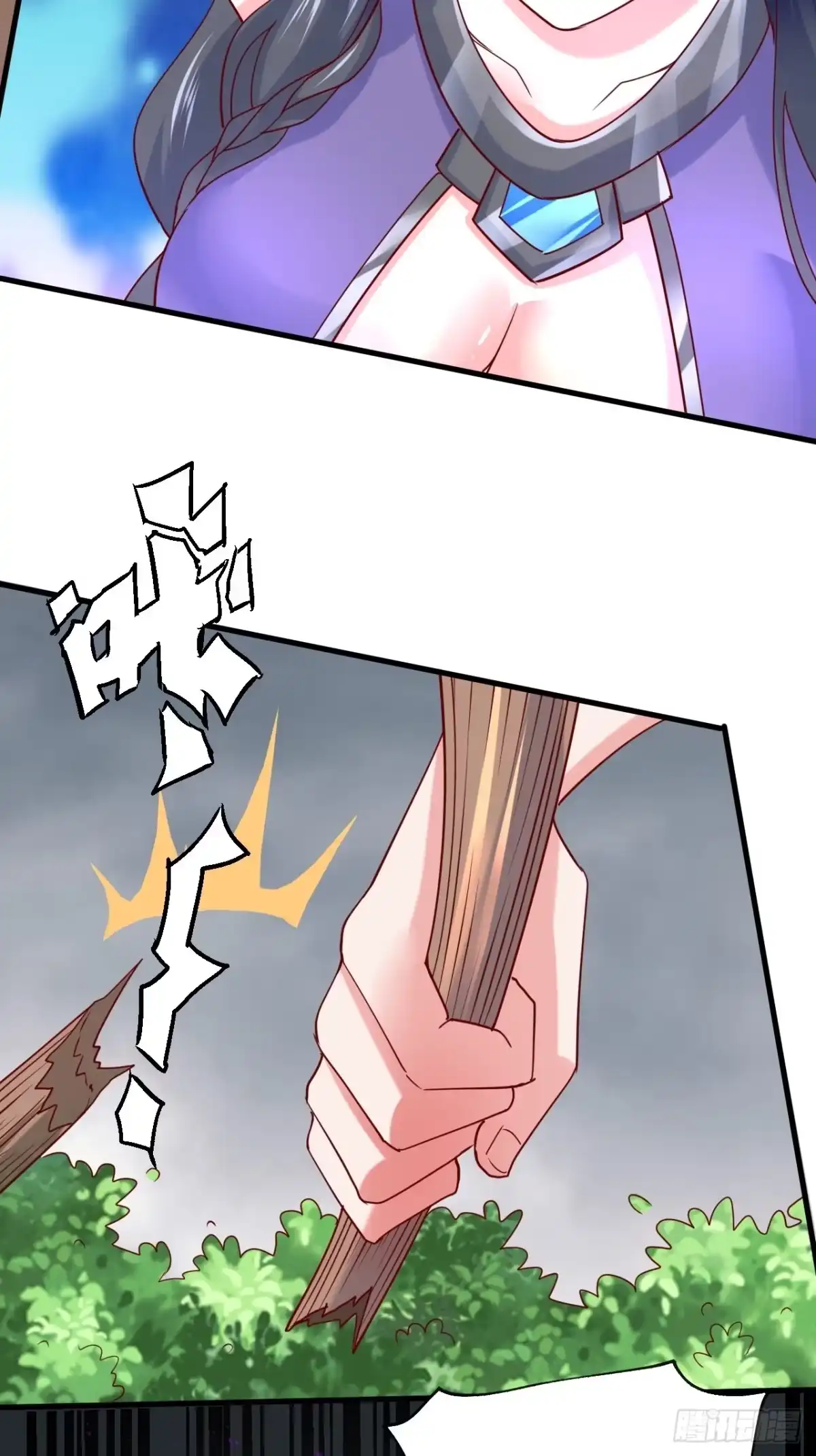 《超神从领取六个姐姐开始》第5话 万兽宫女魔头现身！ 第19页
