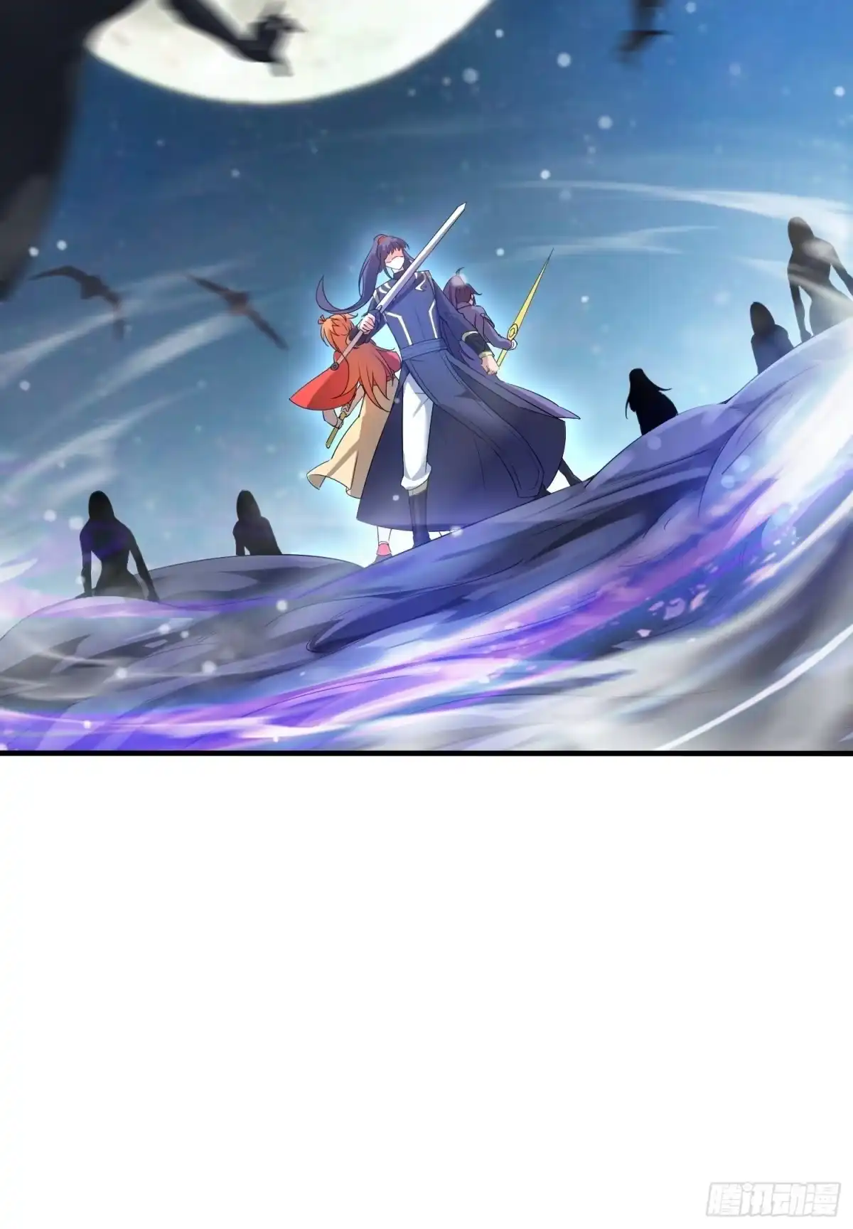 《超神从领取六个姐姐开始》第76话 邪灵出没 第33页