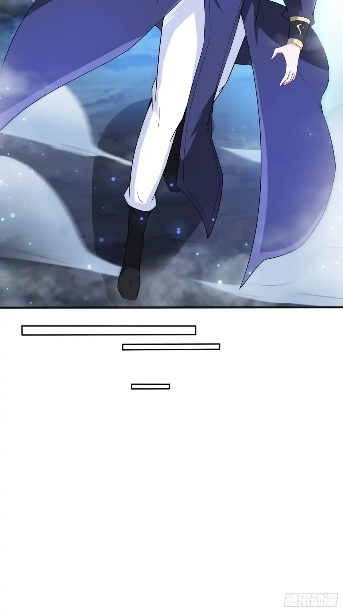 《超神从领取六个姐姐开始》第76话 邪灵出没 第9页