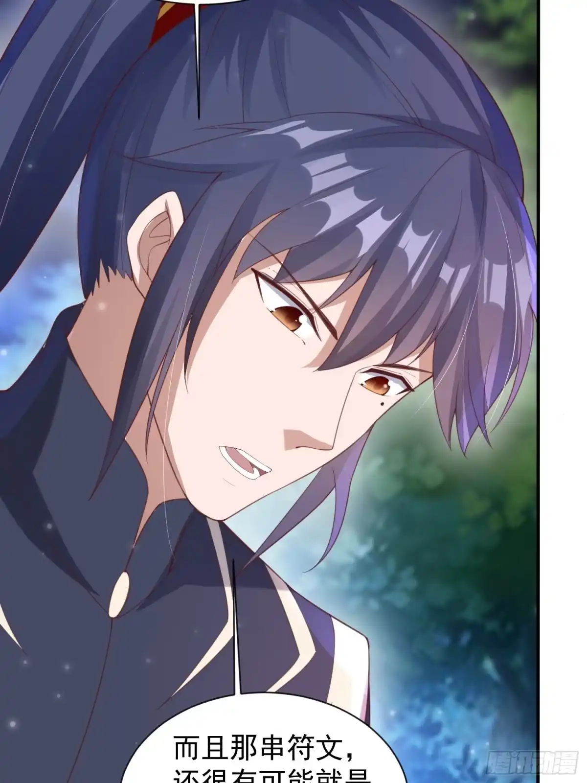 《超神从领取六个姐姐开始》第76话 邪灵出没 第17页