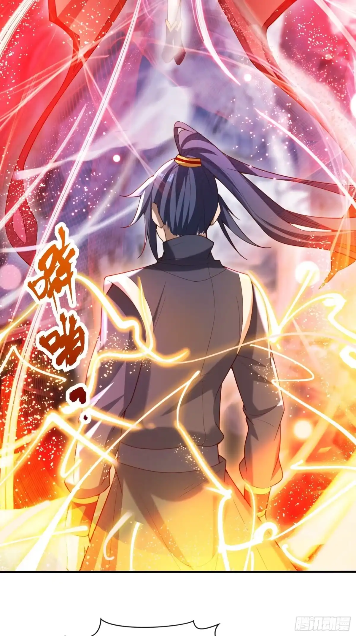 《超神从领取六个姐姐开始》第79话 最后的考验 第44页