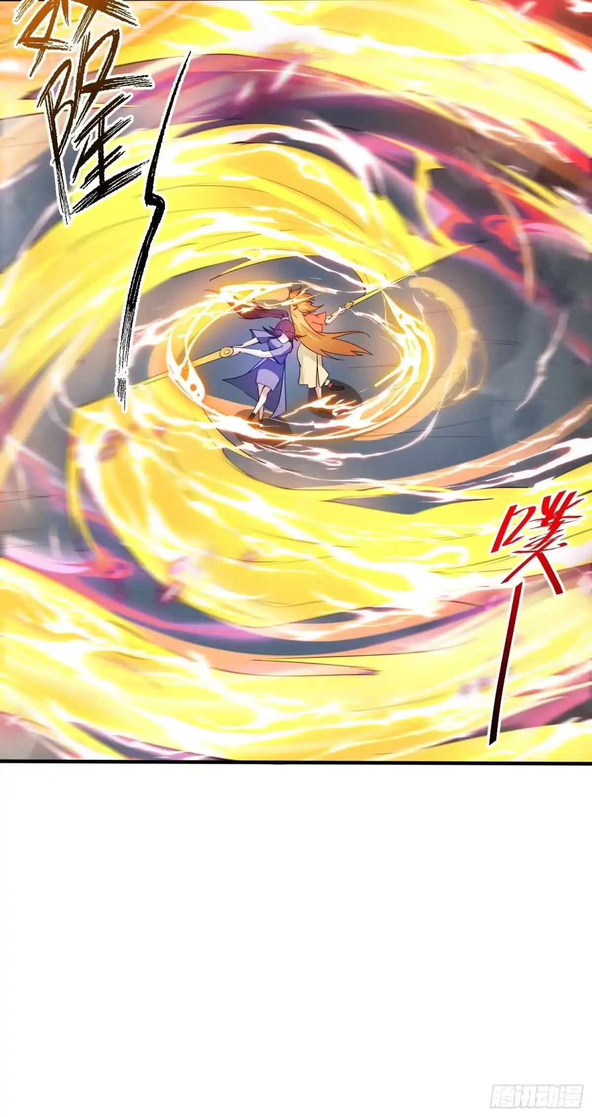 《超神从领取六个姐姐开始》第79话 最后的考验 第34页