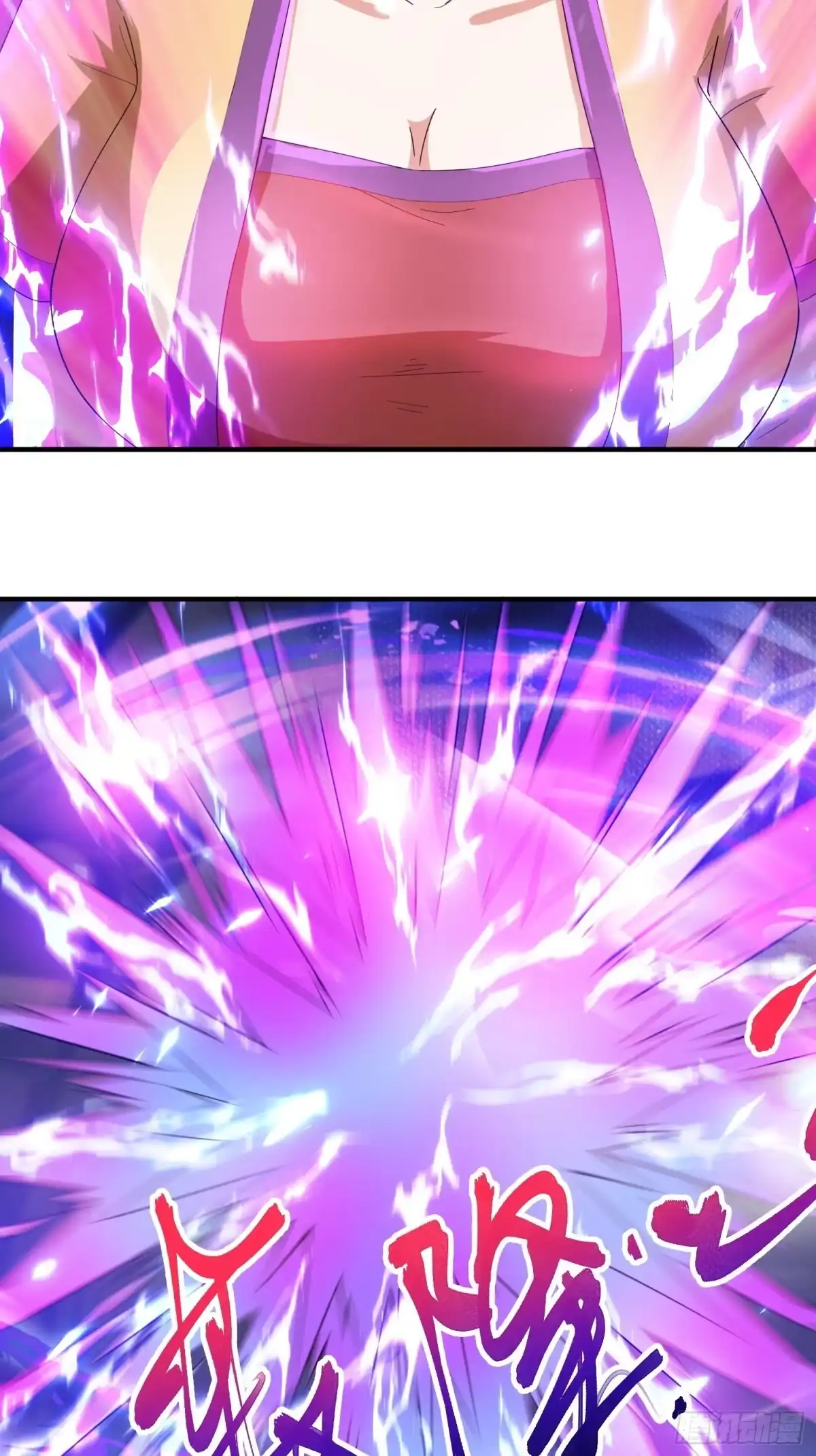 《超神从领取六个姐姐开始》第81话 难缠的蔚音 第36页
