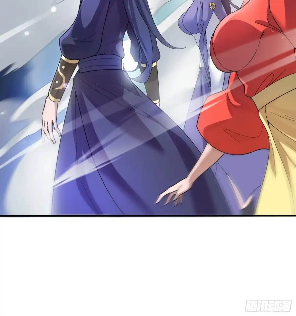 《超神从领取六个姐姐开始》第82话 宝藏？！ 第12页