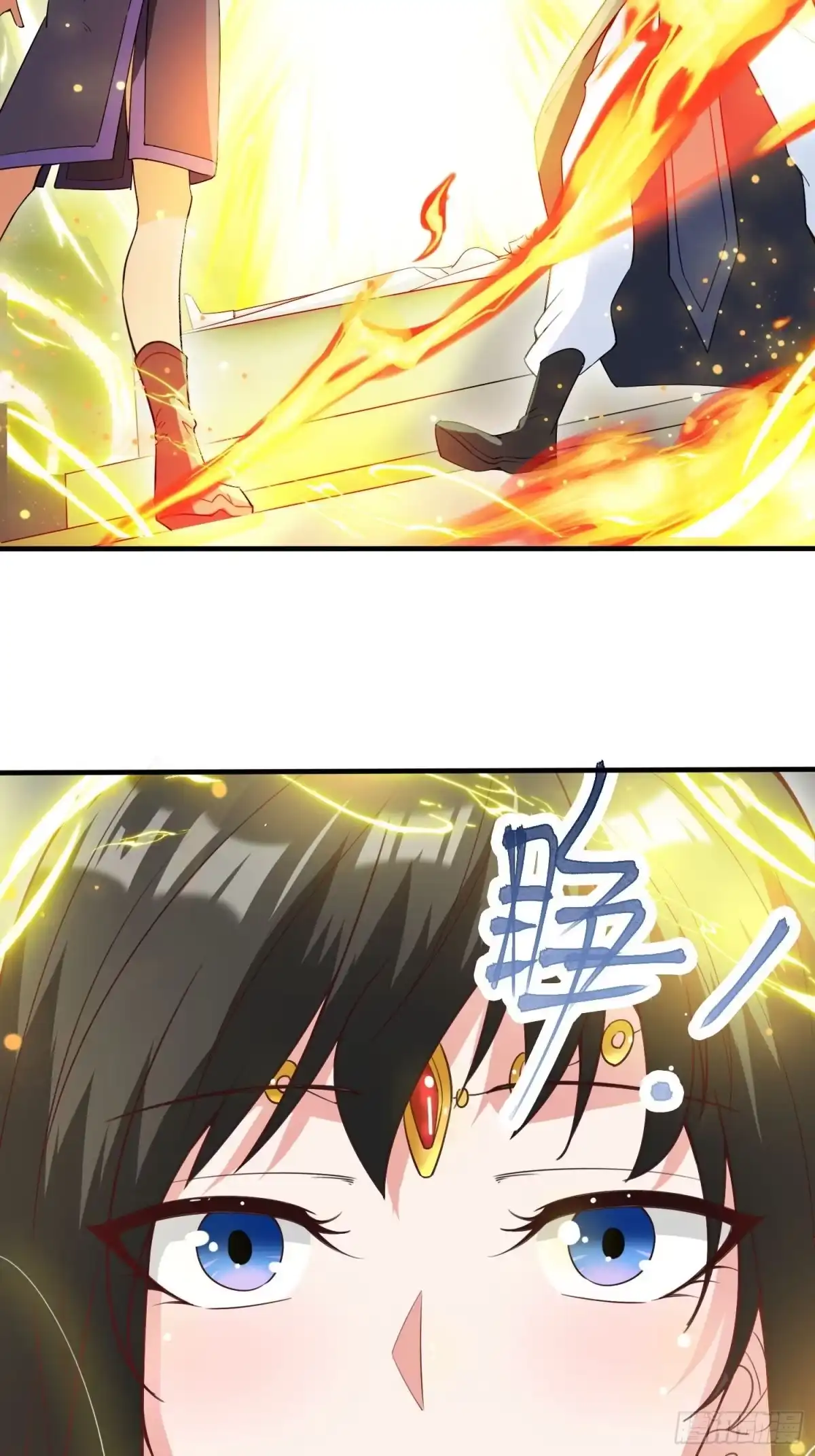 《超神从领取六个姐姐开始》第83话 六姐的挚友？ 第14页