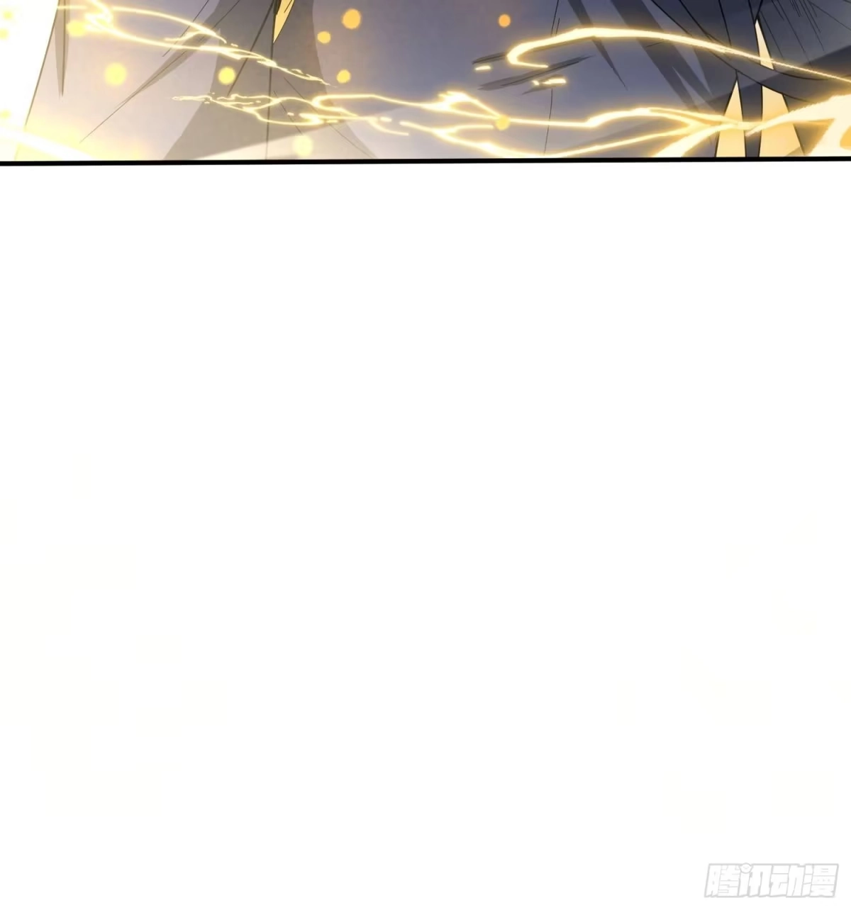 《超神从领取六个姐姐开始》第83话 六姐的挚友？ 第30页