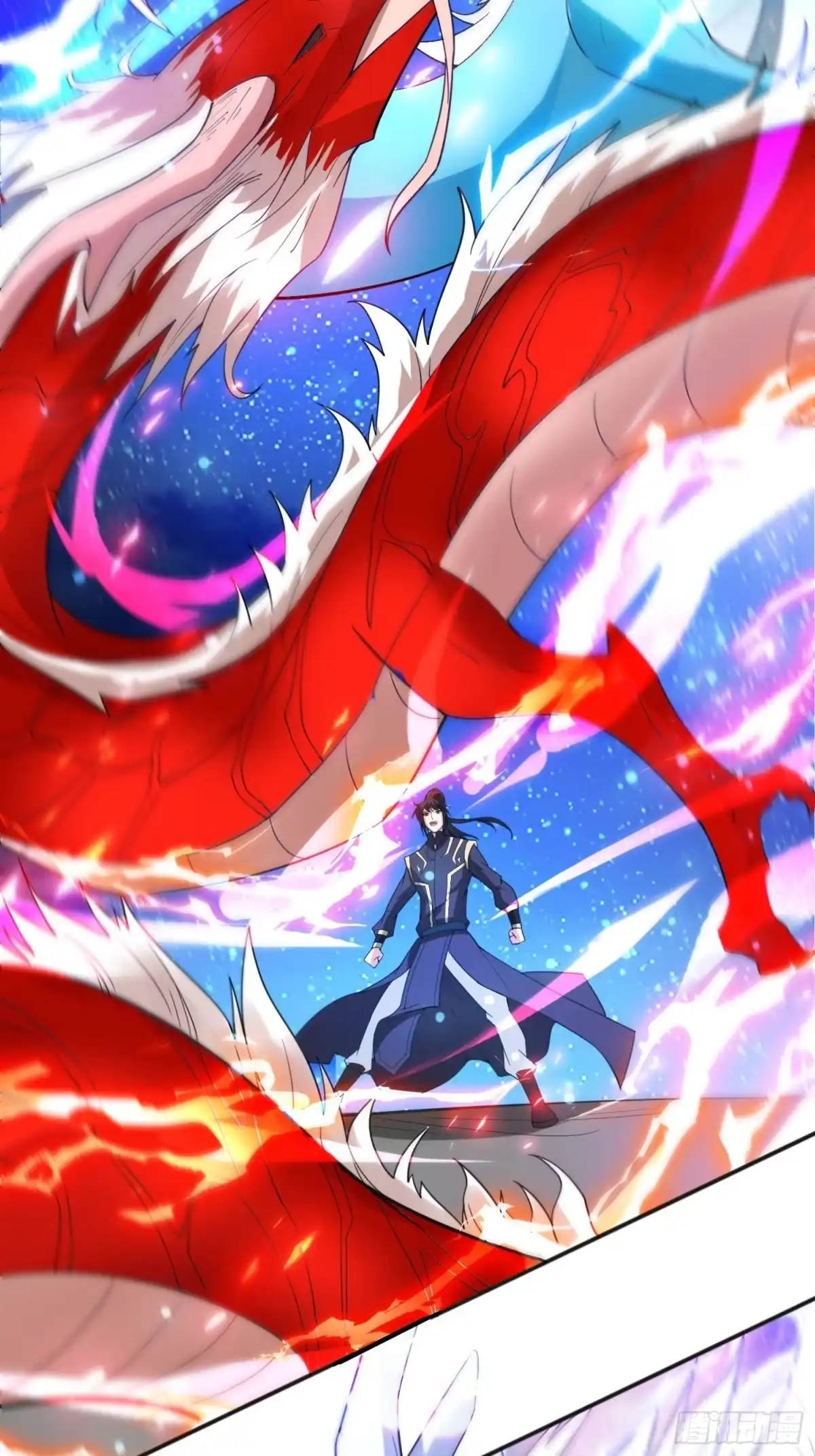《超神从领取六个姐姐开始》第84话 圣兽精血 第31页
