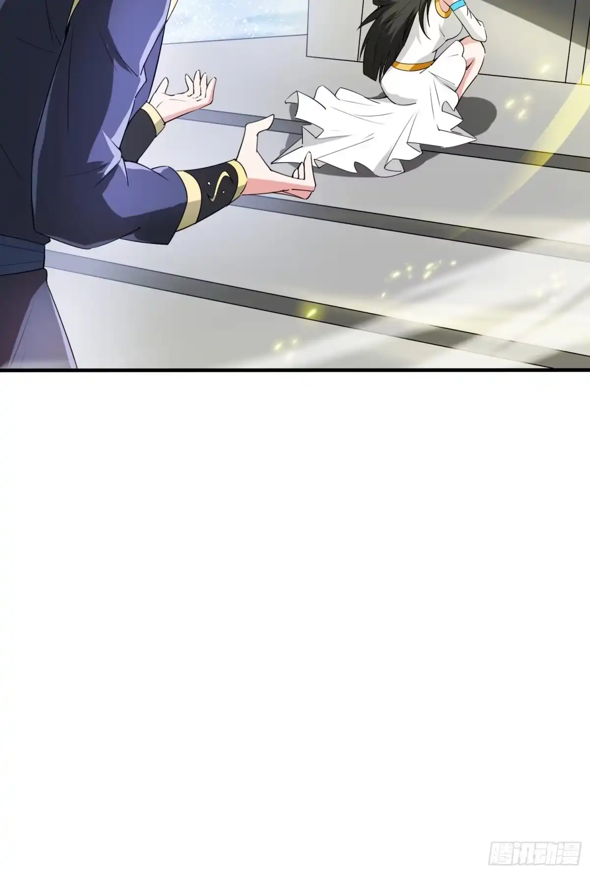 《超神从领取六个姐姐开始》第84话 圣兽精血 第6页