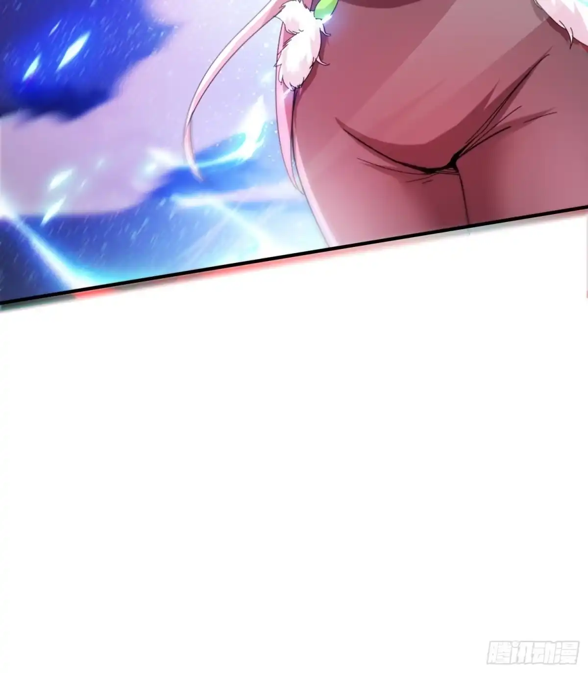 《超神从领取六个姐姐开始》第84话 圣兽精血 第38页
