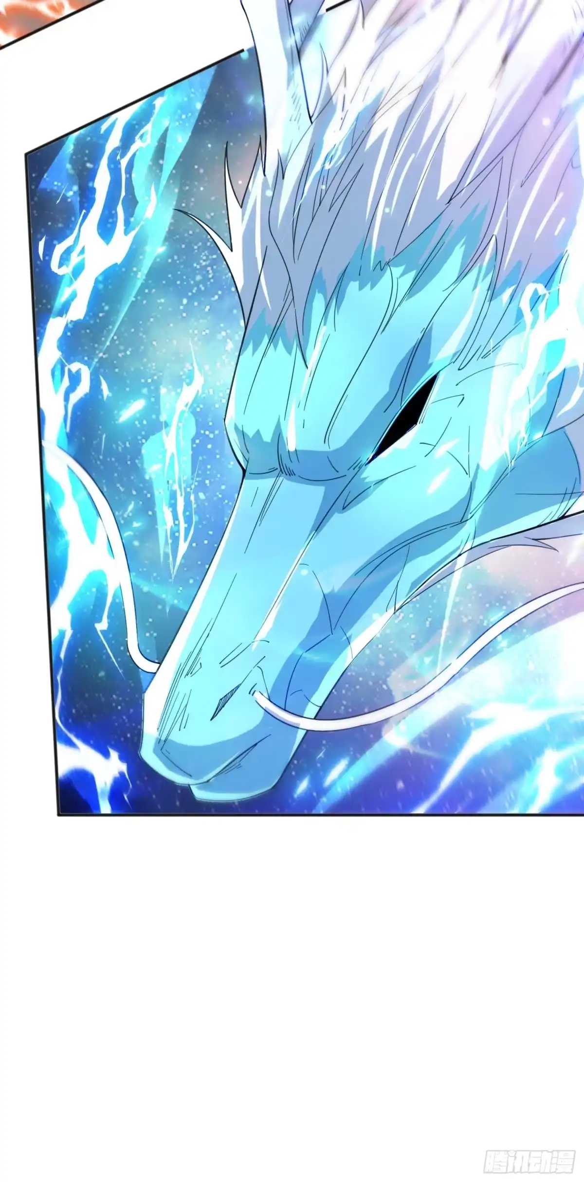 《超神从领取六个姐姐开始》第84话 圣兽精血 第32页