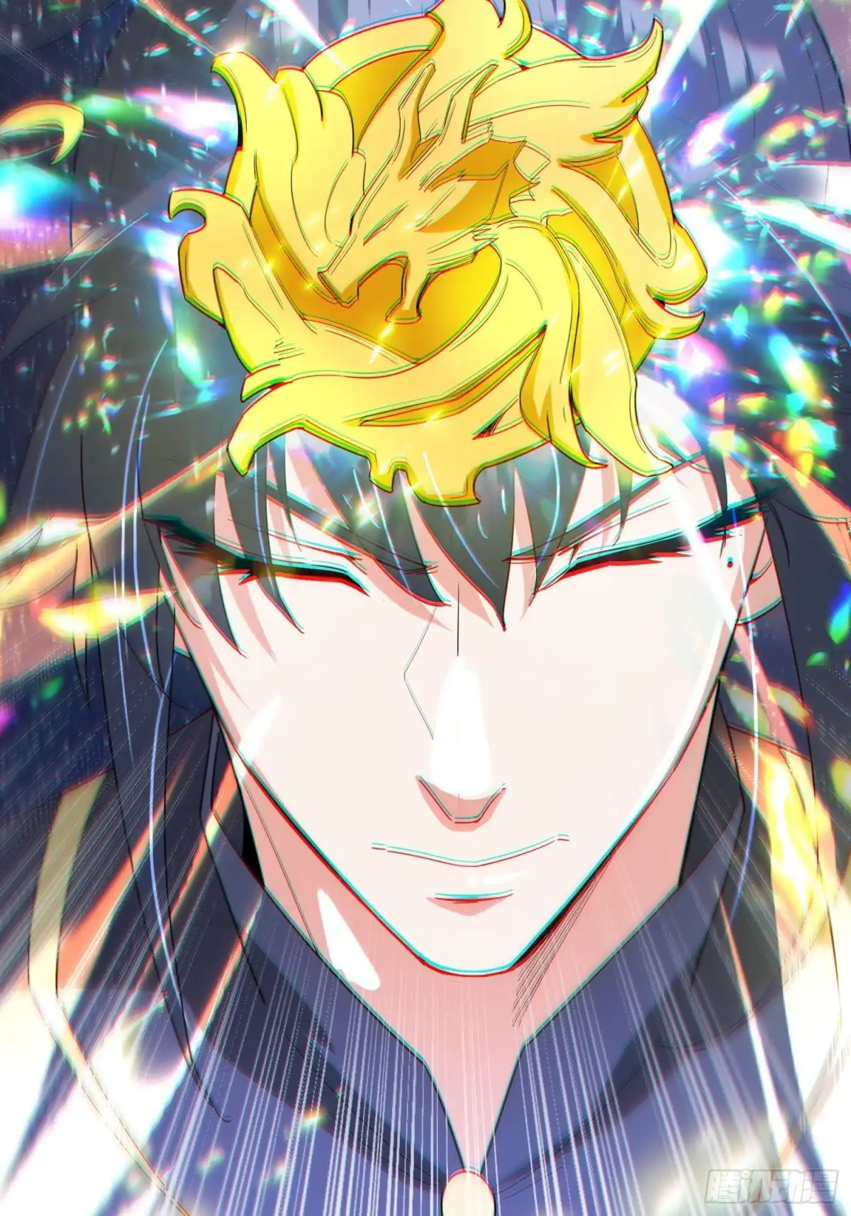 《超神从领取六个姐姐开始》第85话 突破！九转圣龙血！ 第16页