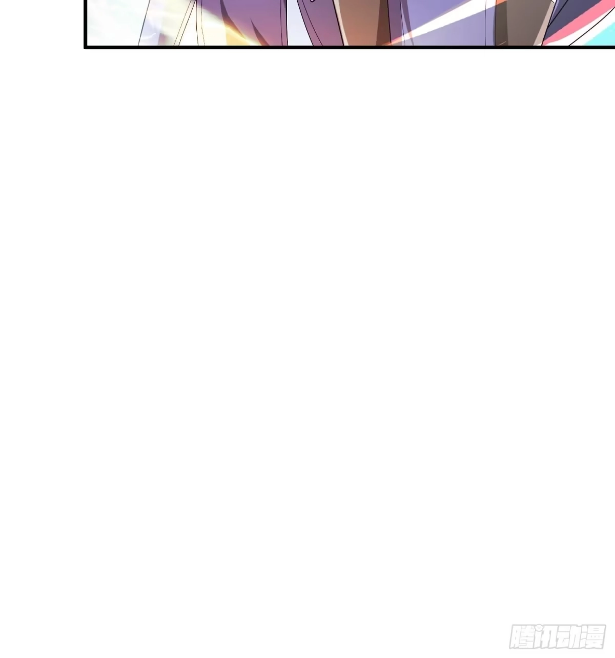 《超神从领取六个姐姐开始》第86话 藏宝阁的真相 第20页