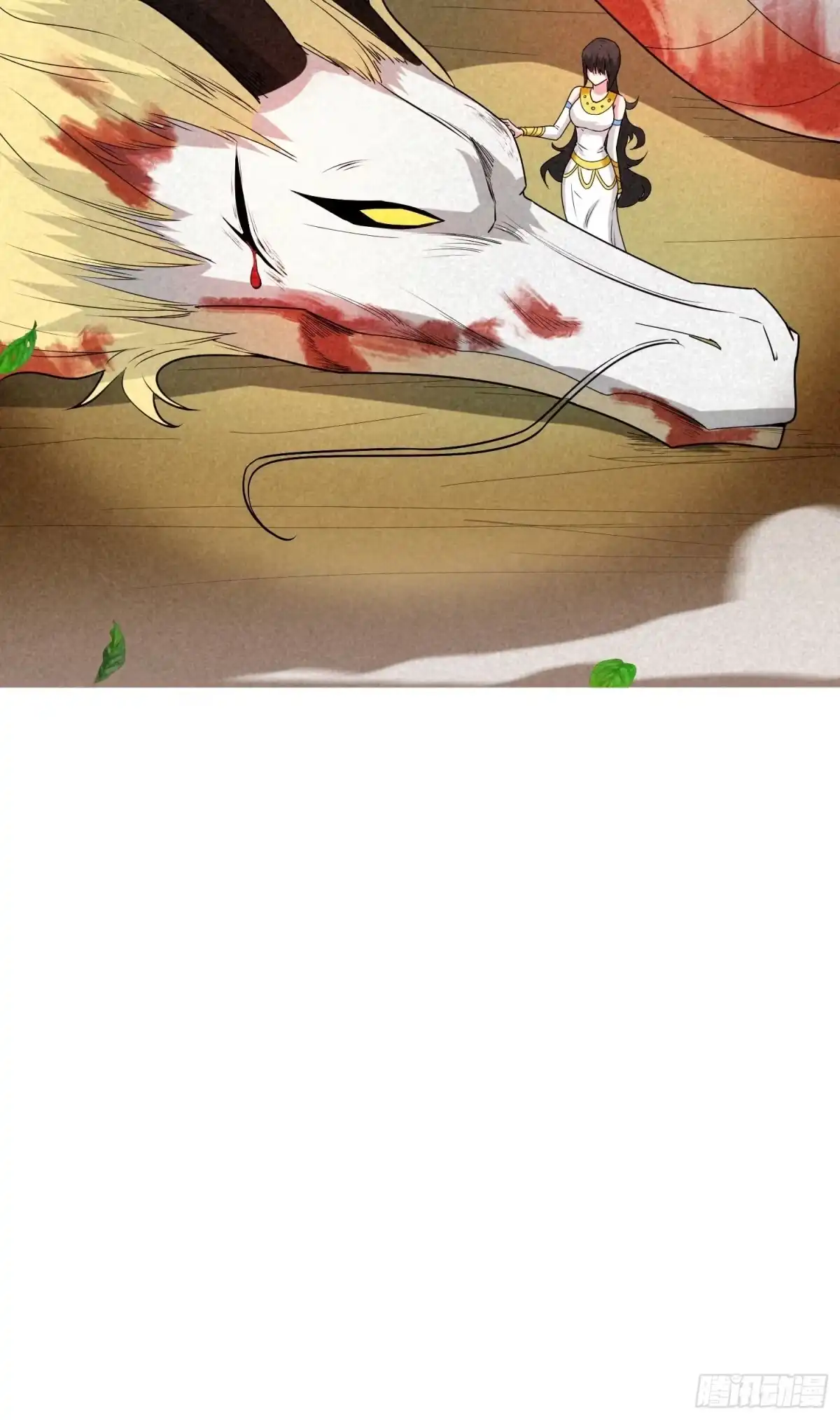 《超神从领取六个姐姐开始》第86话 藏宝阁的真相 第8页