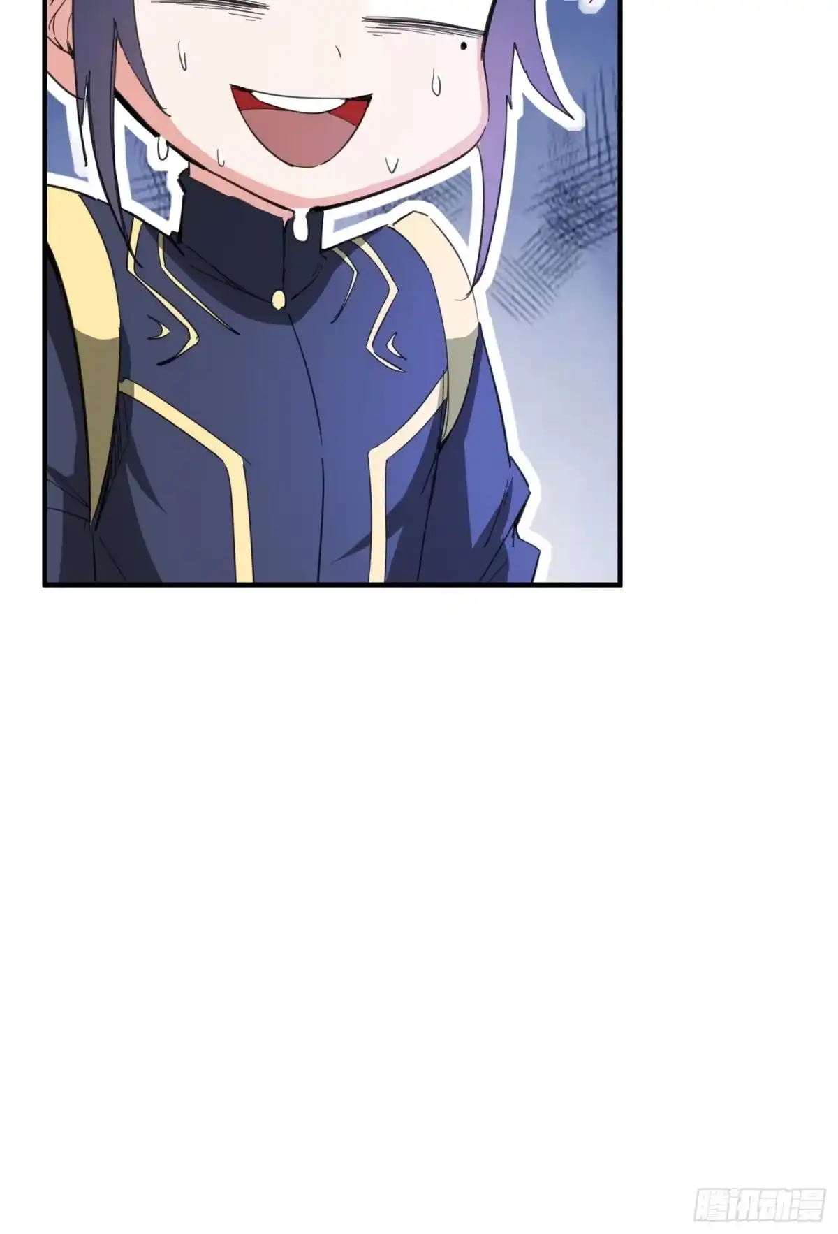 《超神从领取六个姐姐开始》第87话 明月的心结 第42页