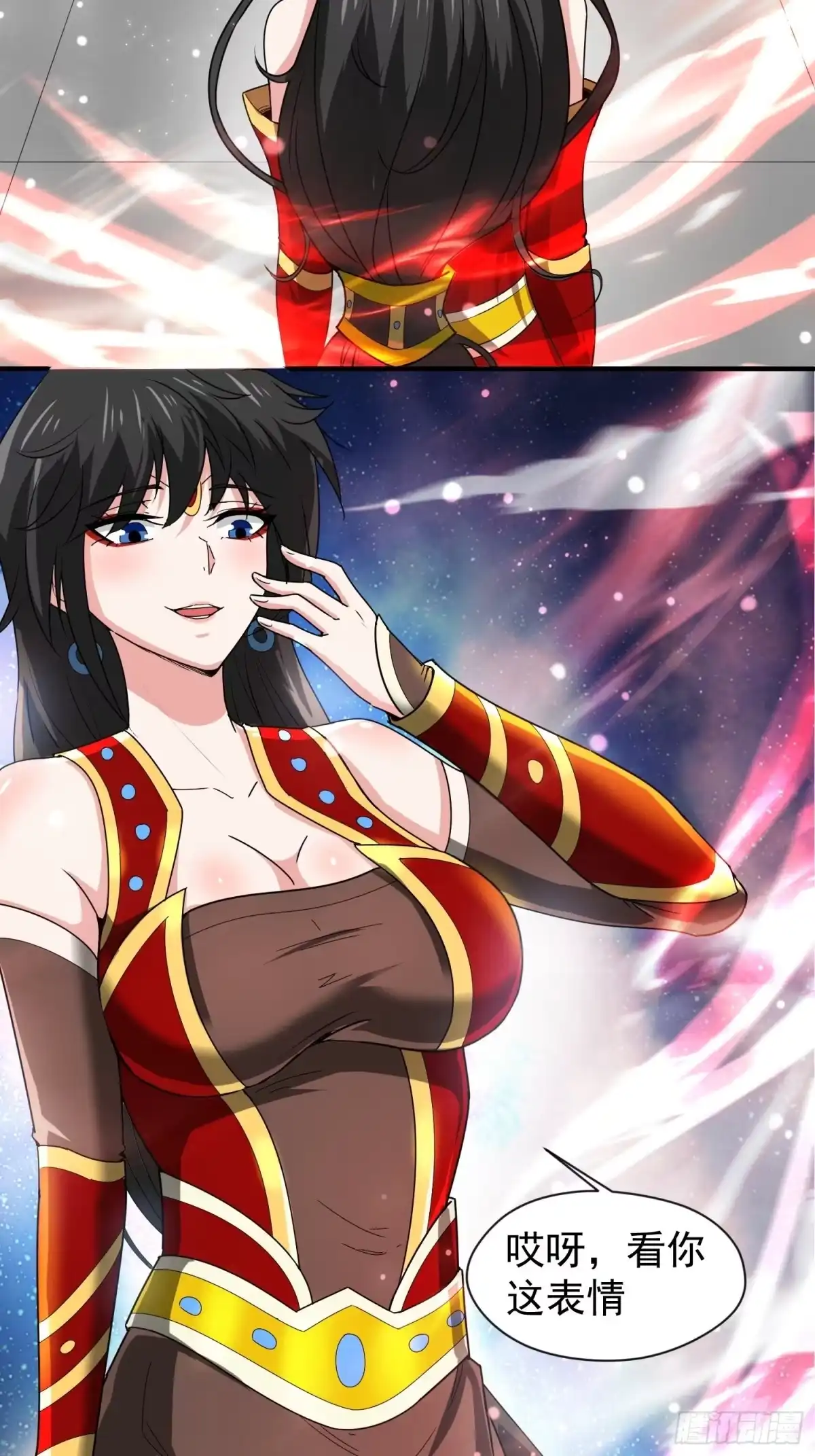 《超神从领取六个姐姐开始》第87话 明月的心结 第8页