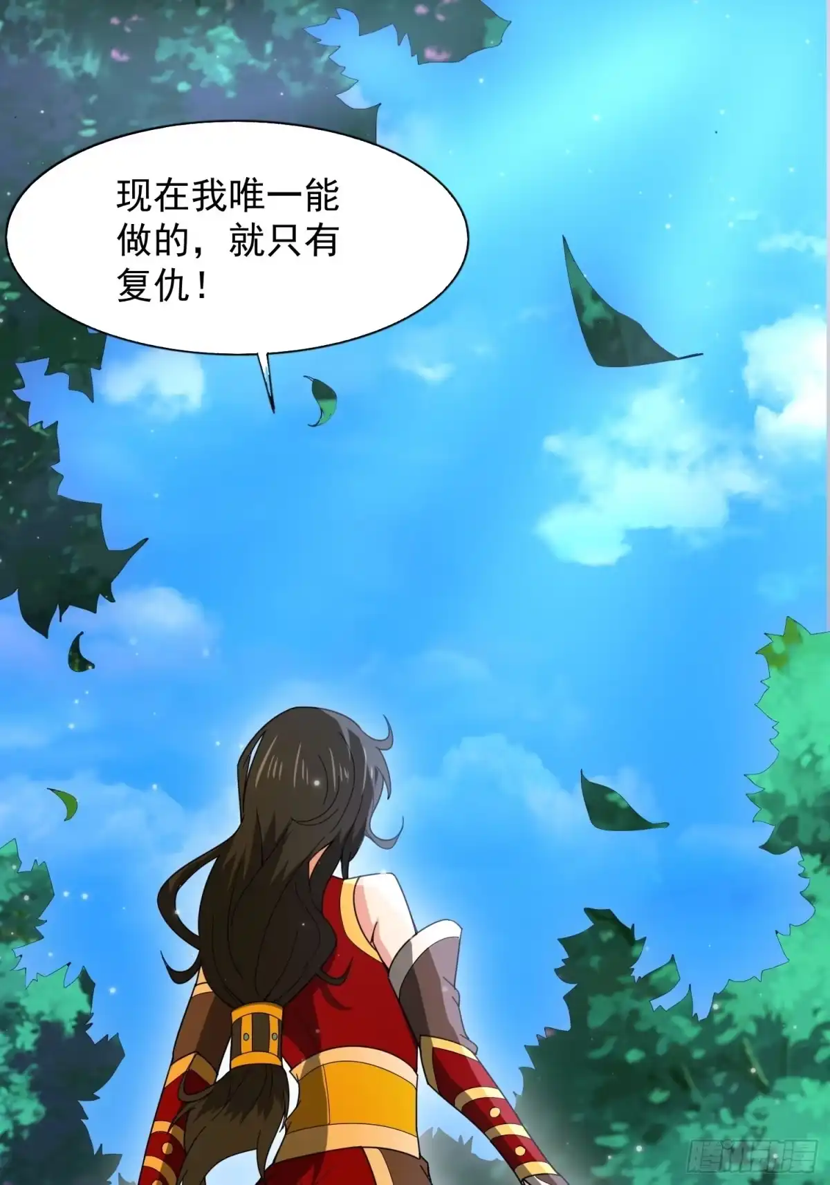 《超神从领取六个姐姐开始》第87话 明月的心结 第33页