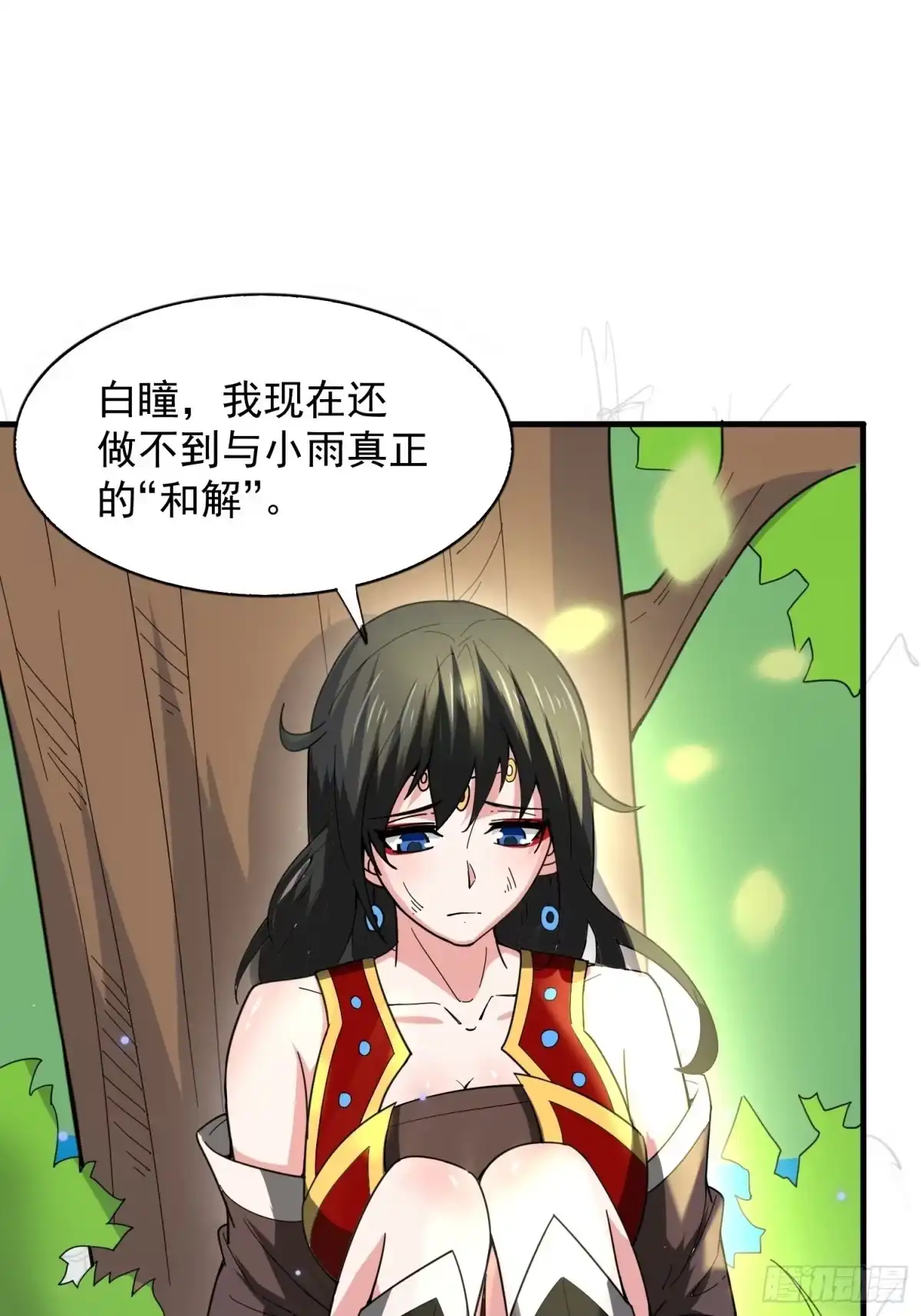 《超神从领取六个姐姐开始》第87话 明月的心结 第27页