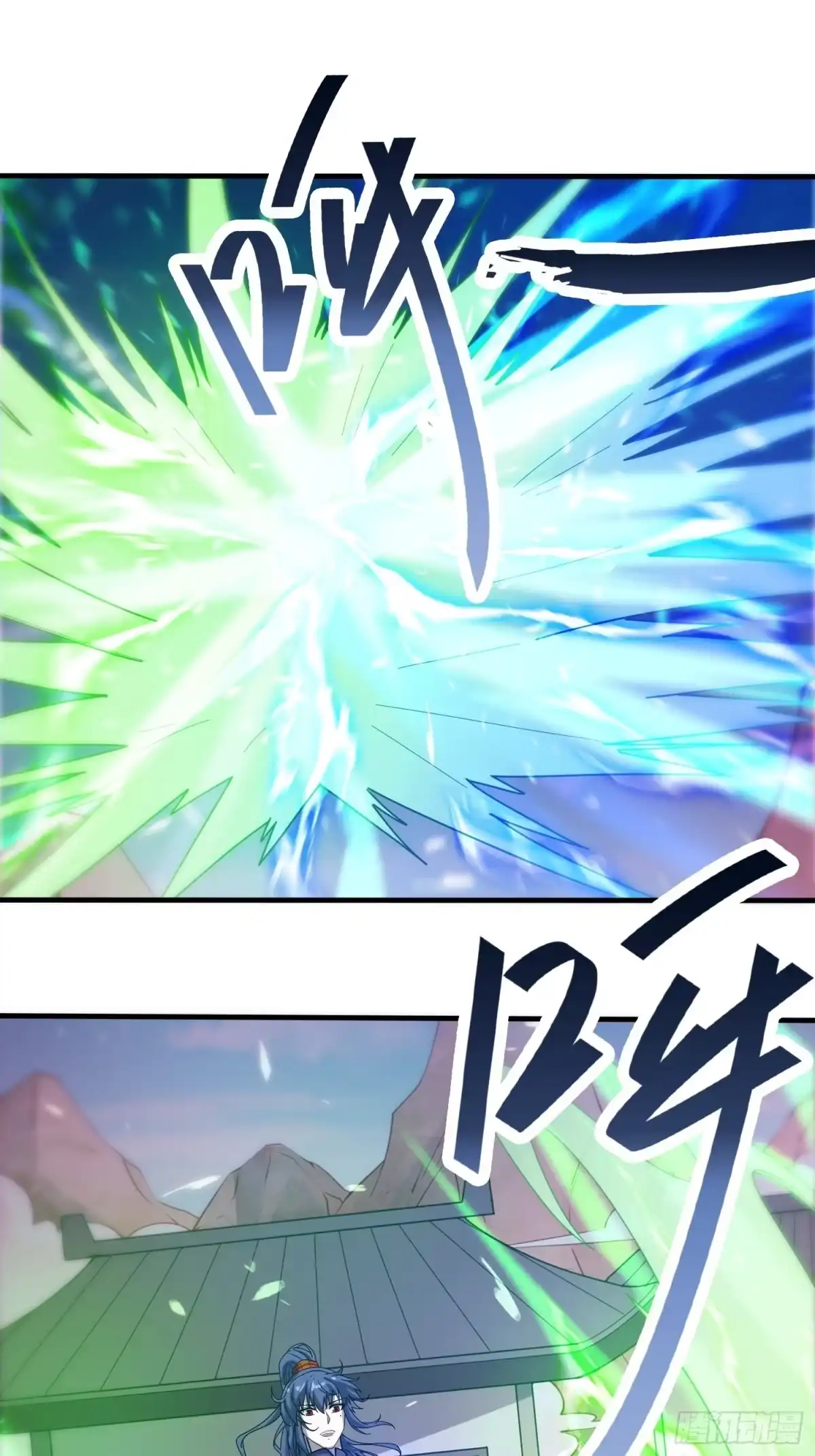 《超神从领取六个姐姐开始》第89话 来自剑灵玉的挑战 第29页