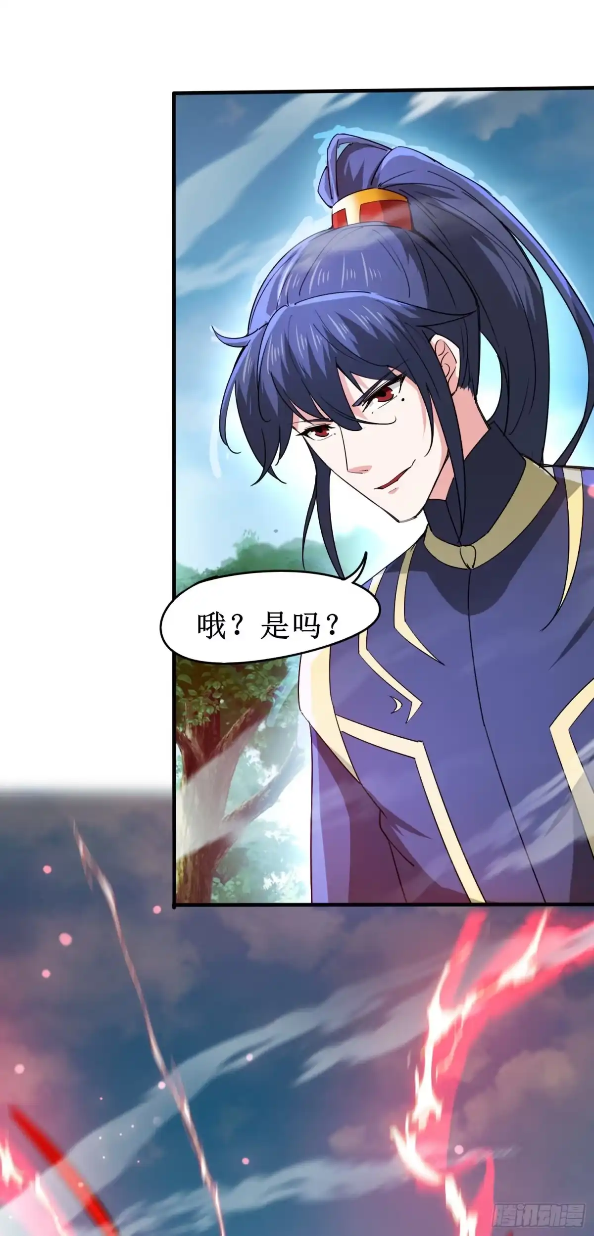 《超神从领取六个姐姐开始》第90话 九转圣龙血的“戏弄” 第8页