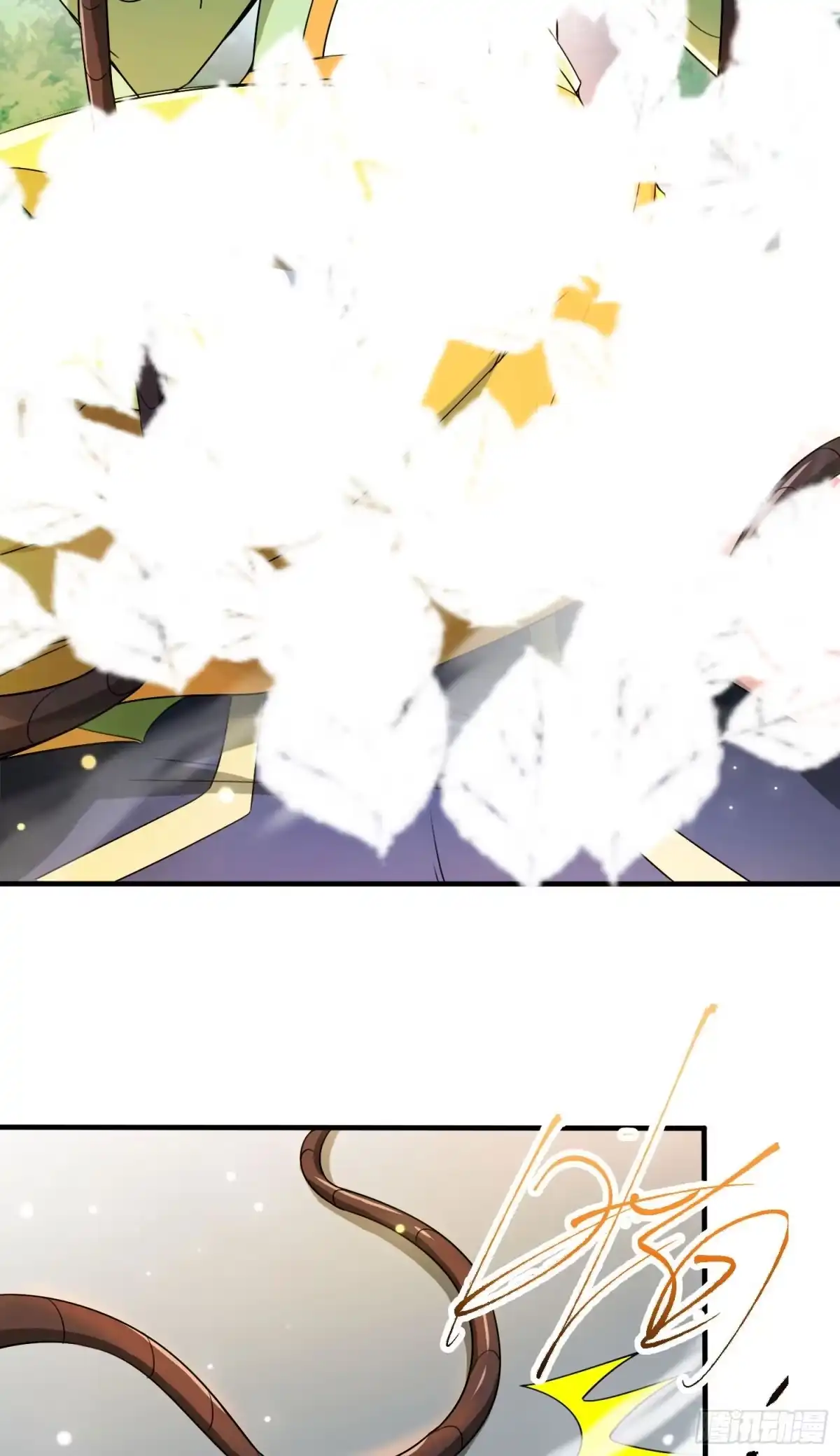 《超神从领取六个姐姐开始》第91话 前往龙城 第5页