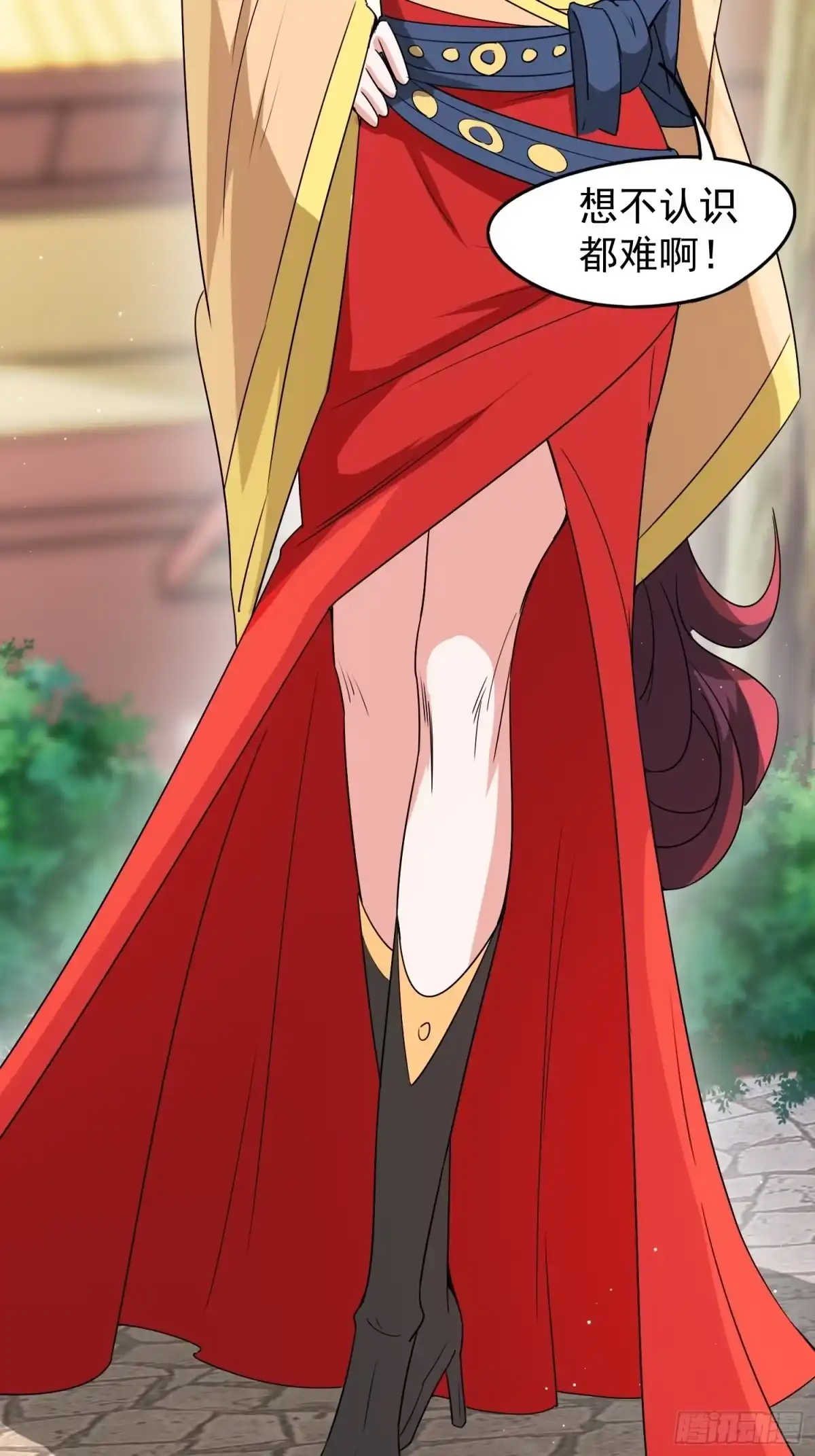 《超神从领取六个姐姐开始》第91话 前往龙城 第38页