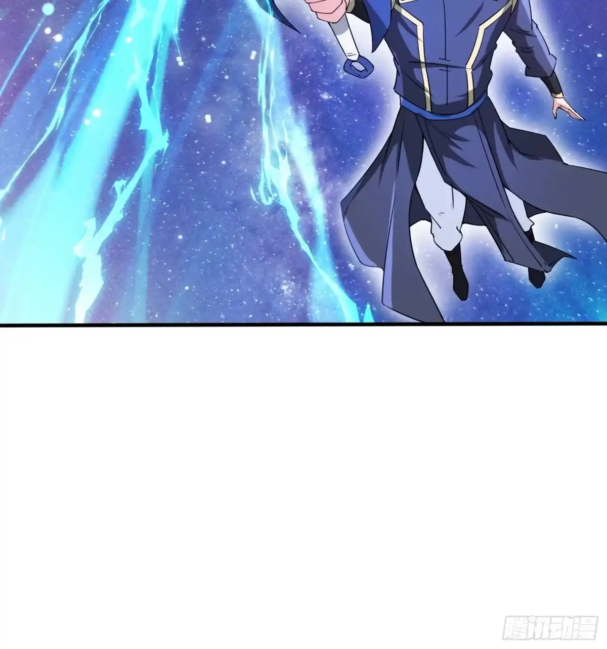 《超神从领取六个姐姐开始》第91话 前往龙城 第23页
