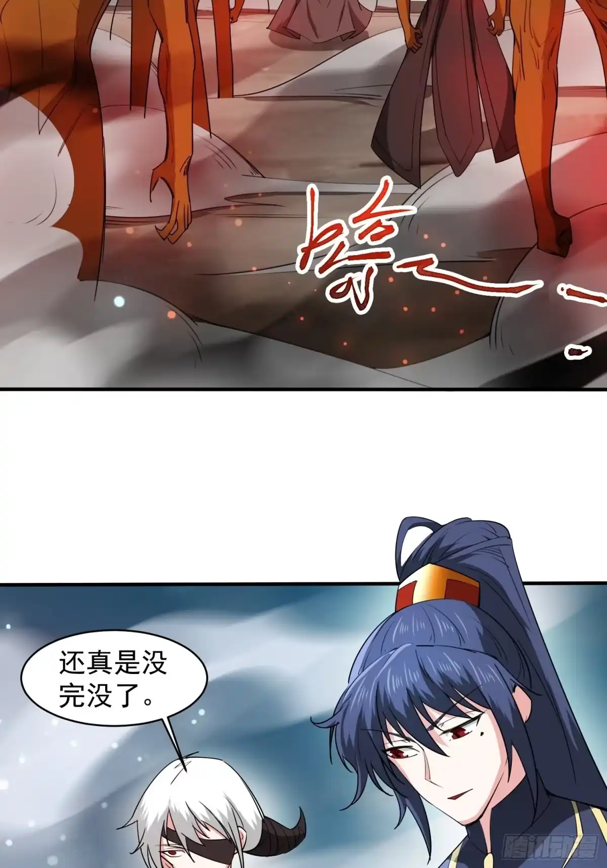 《超神从领取六个姐姐开始》第94话 活尸 第26页