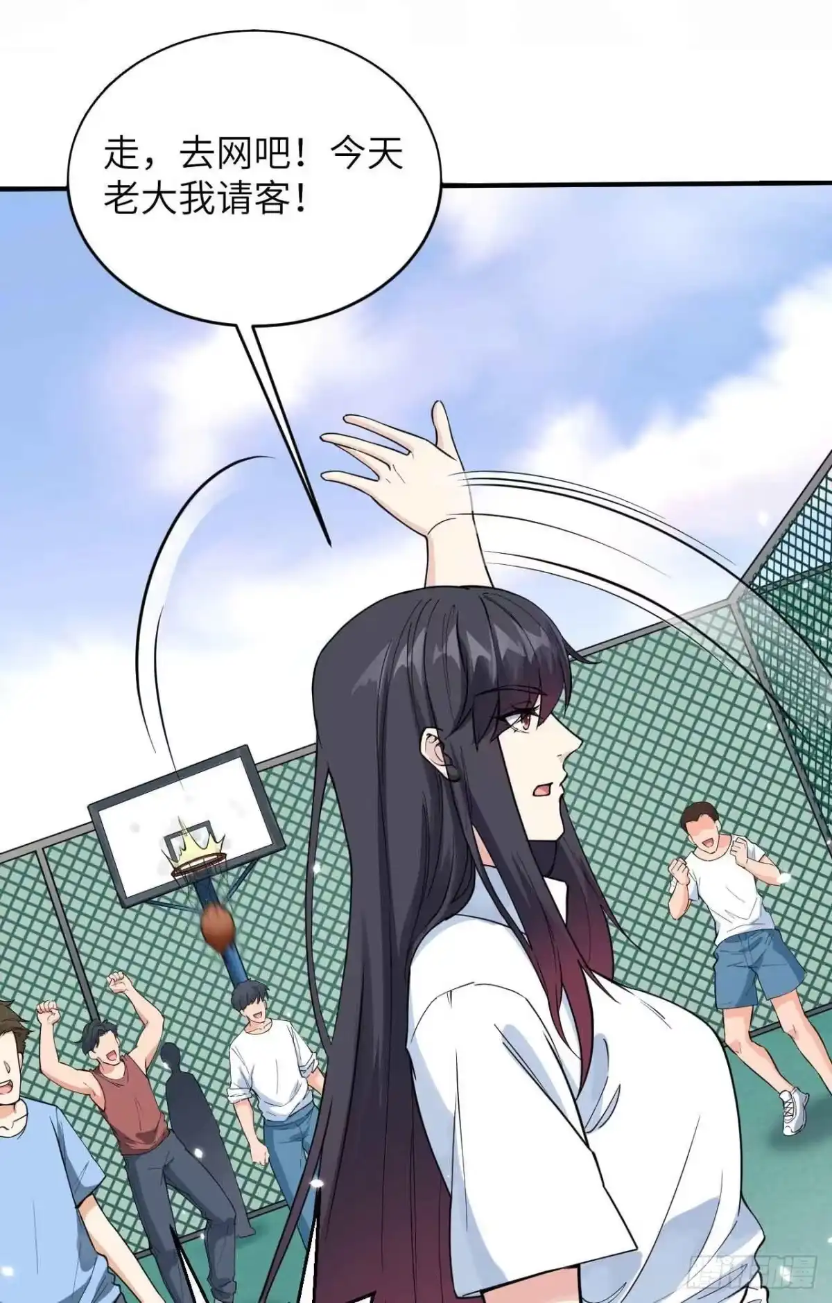 《超神学院》预告 第8页