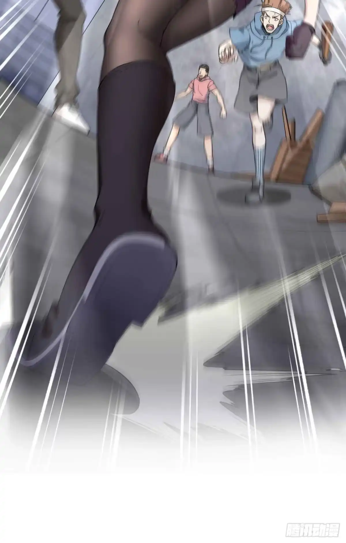 《超神学院》预告 第13页