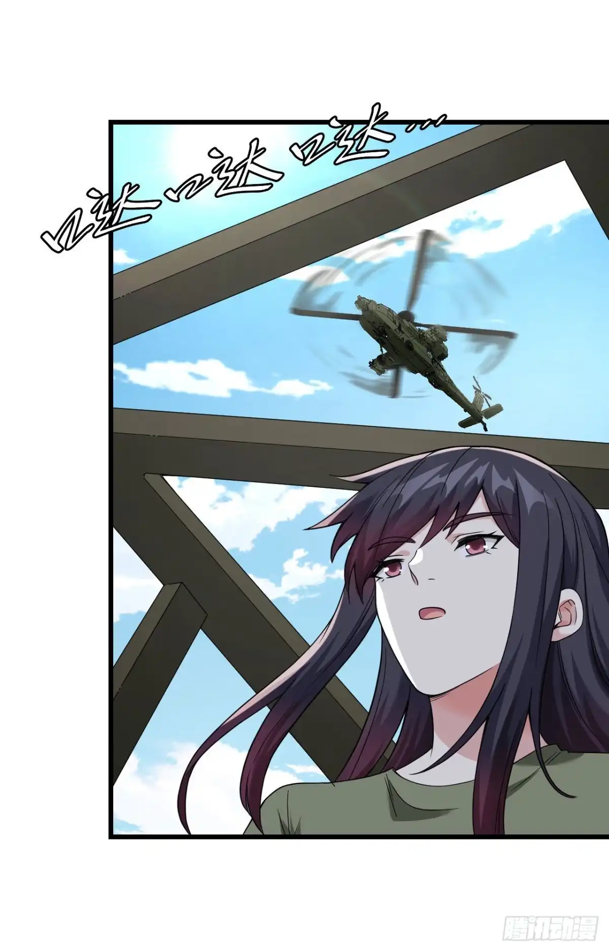 《超神学院》009 进入特战连 第24页