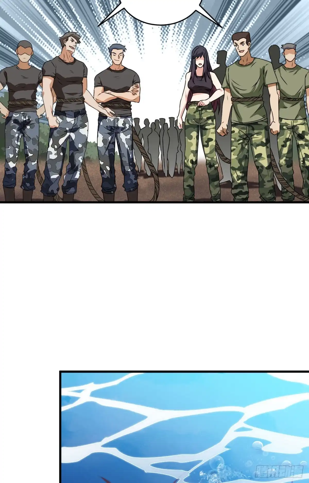《超神学院》010 这届新兵不太行 第28页
