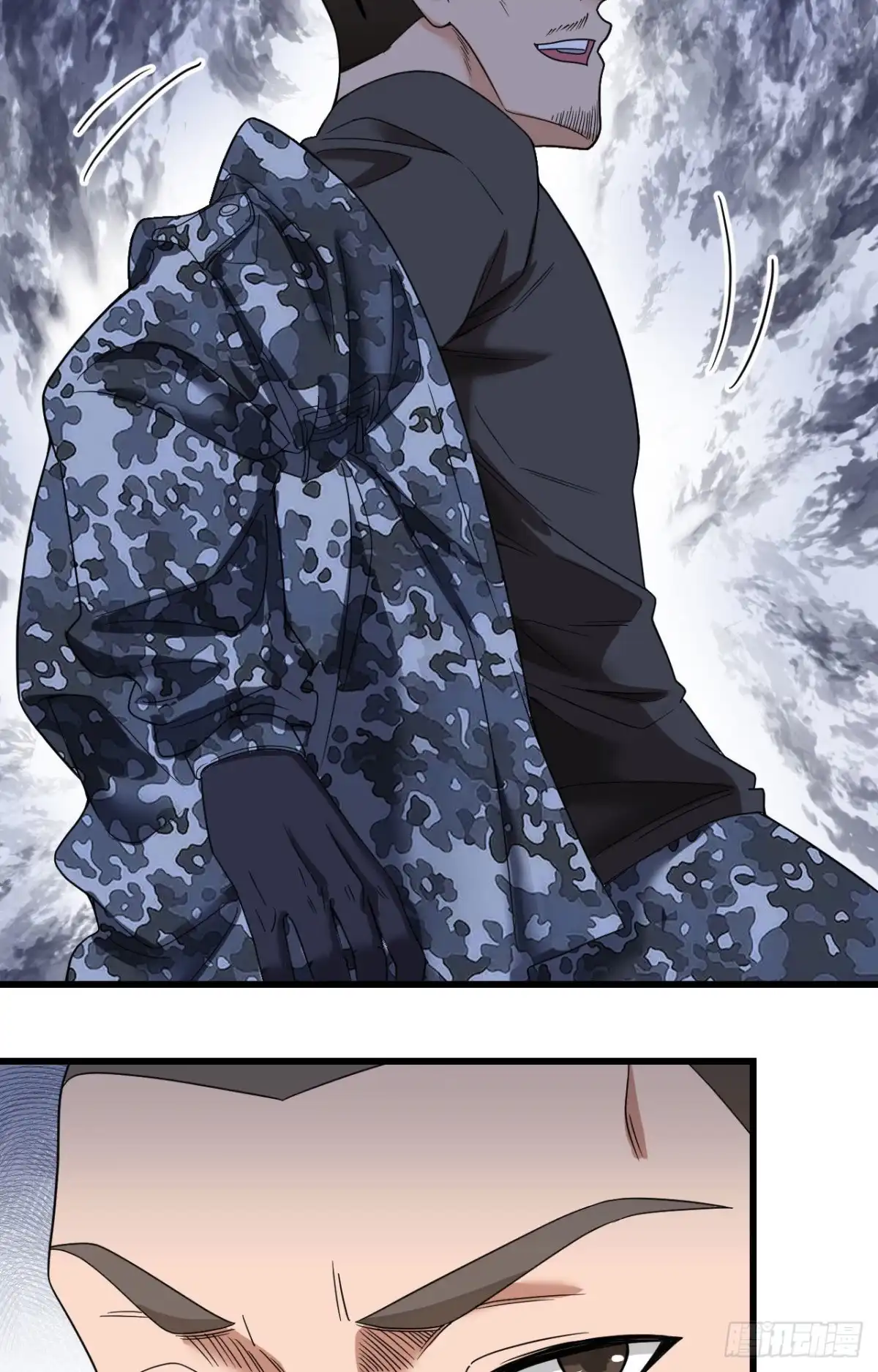 《超神学院》010 这届新兵不太行 第40页