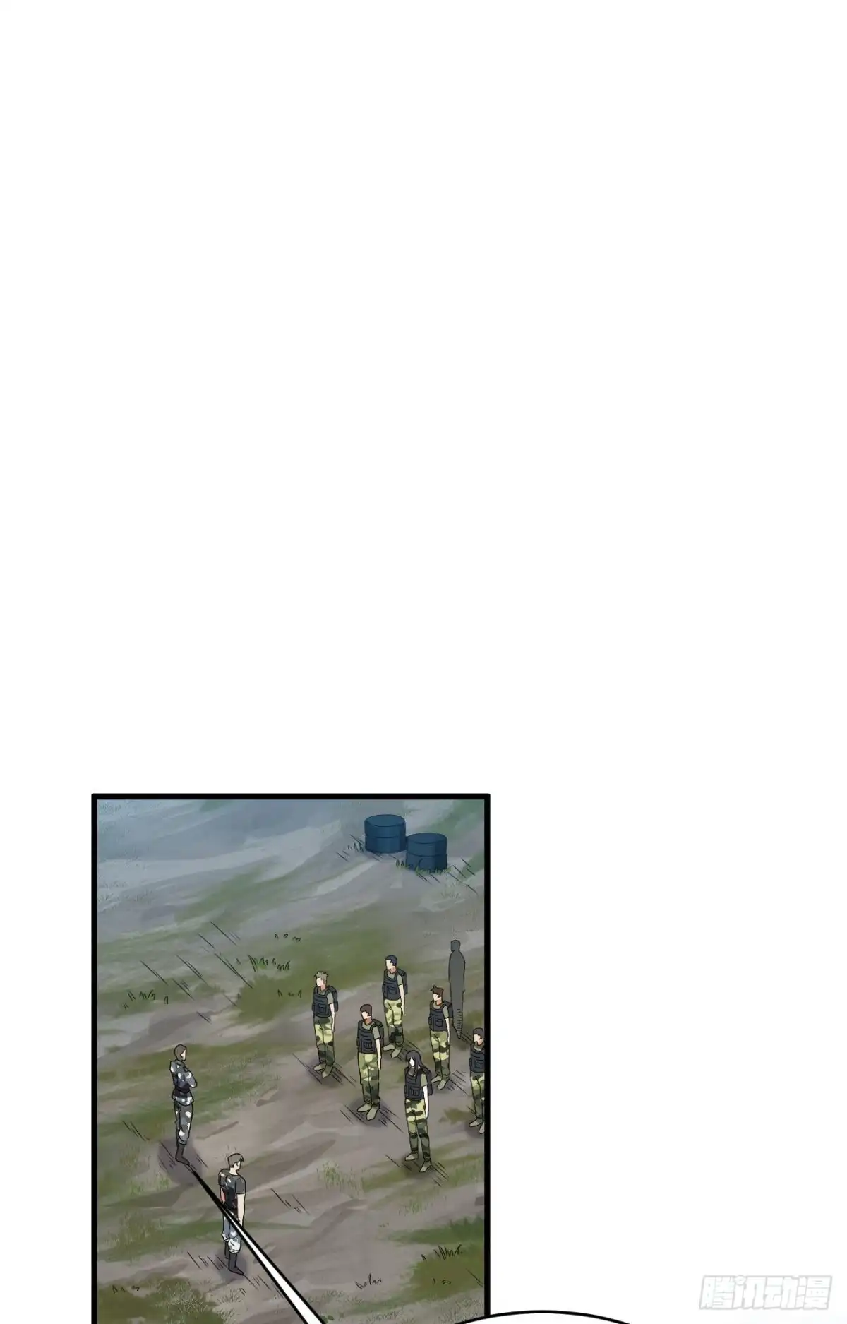 《超神学院》010 这届新兵不太行 第23页