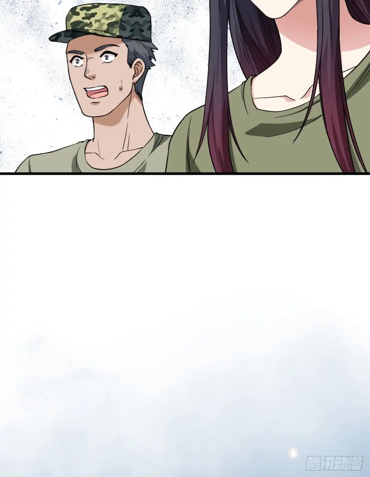 《超神学院》011 战斗天赋 第28页