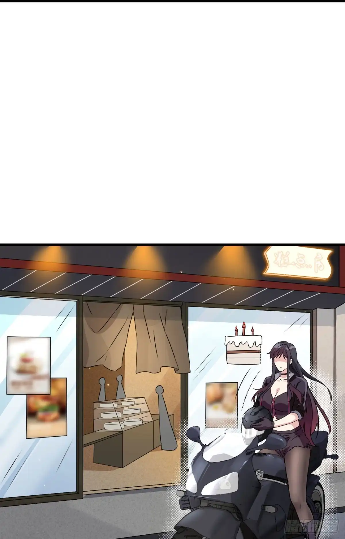 《超神学院》011 战斗天赋 第57页