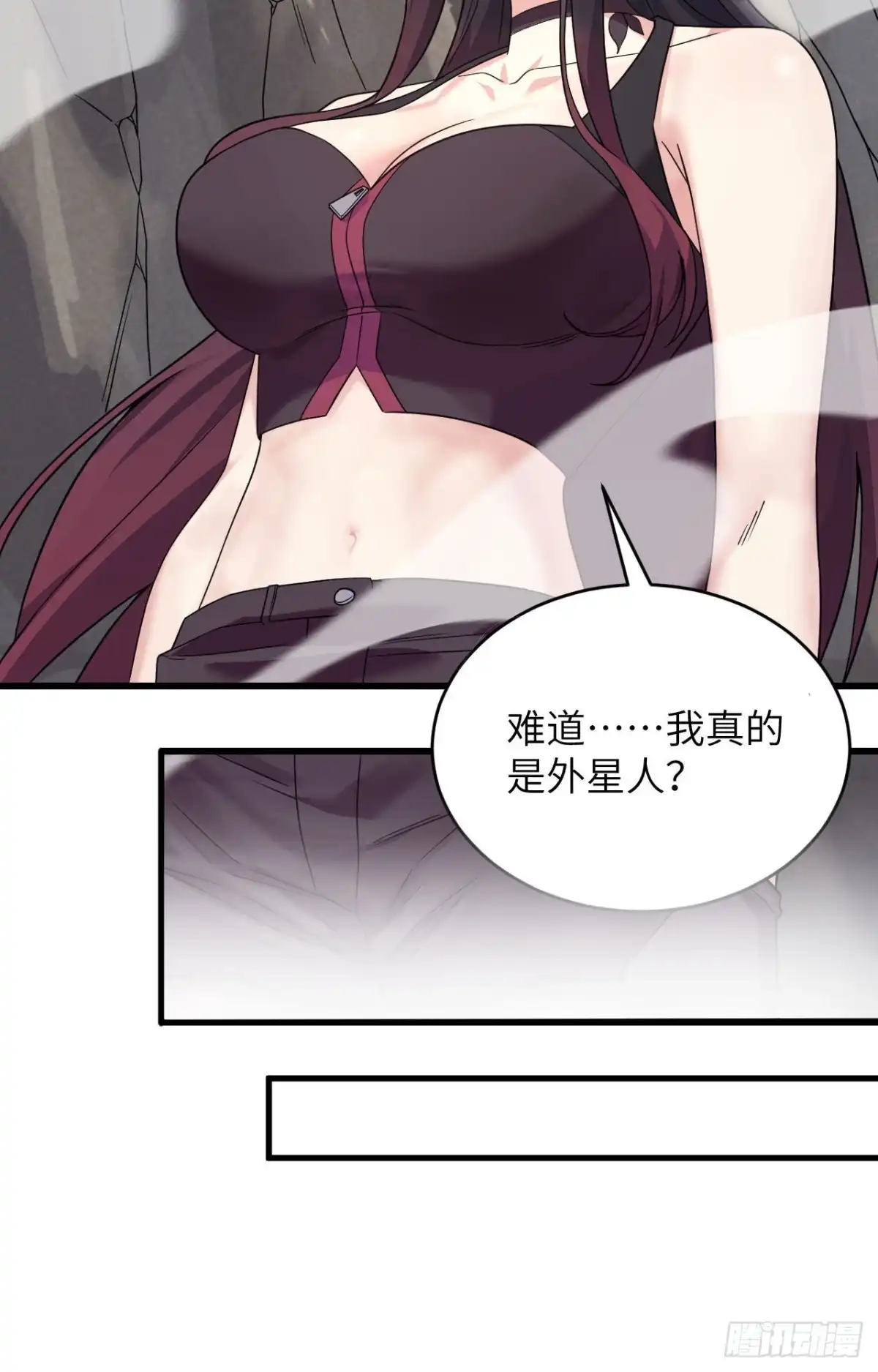 《超神学院》012 平衡，协调，控制 第58页