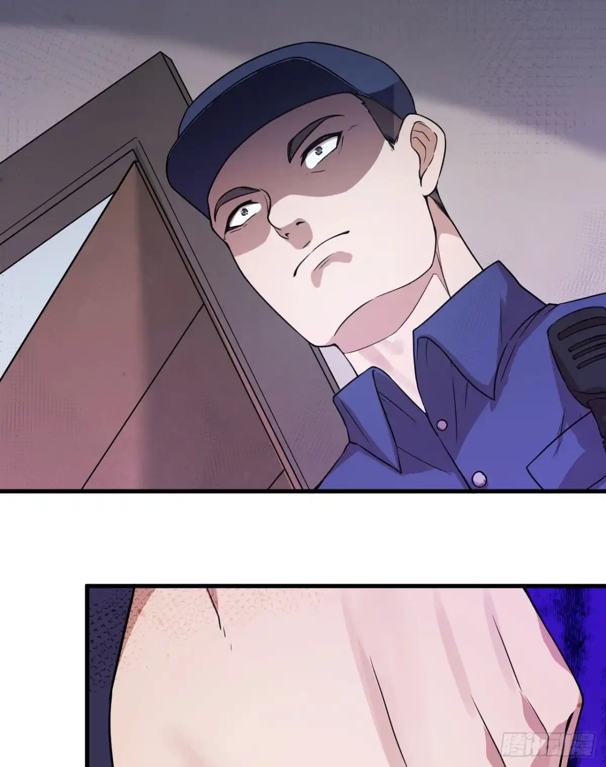 《超神学院》014 王牌对怪物 第52页