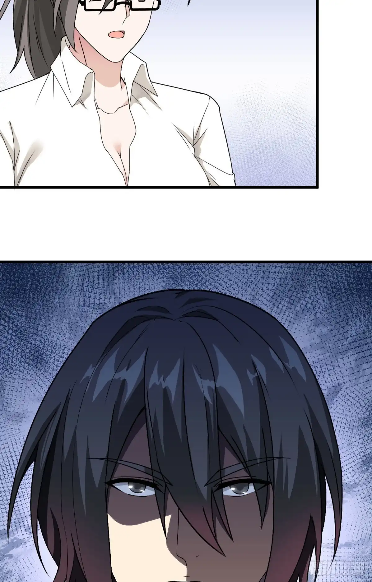 《超神学院》015 群星间的敌人 第7页